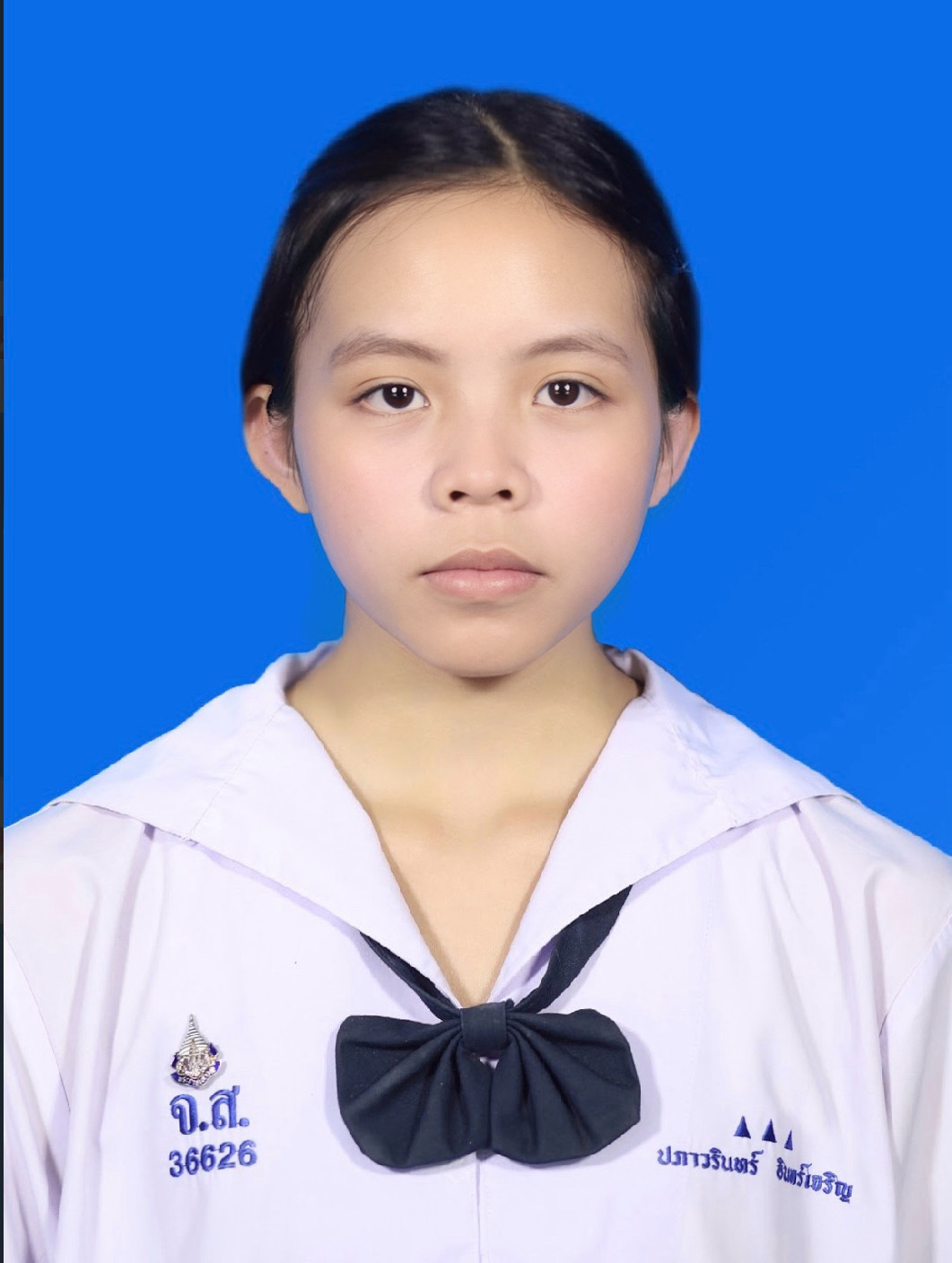 รูปนักเรียน