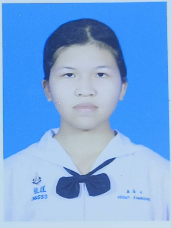 รูปนักเรียน