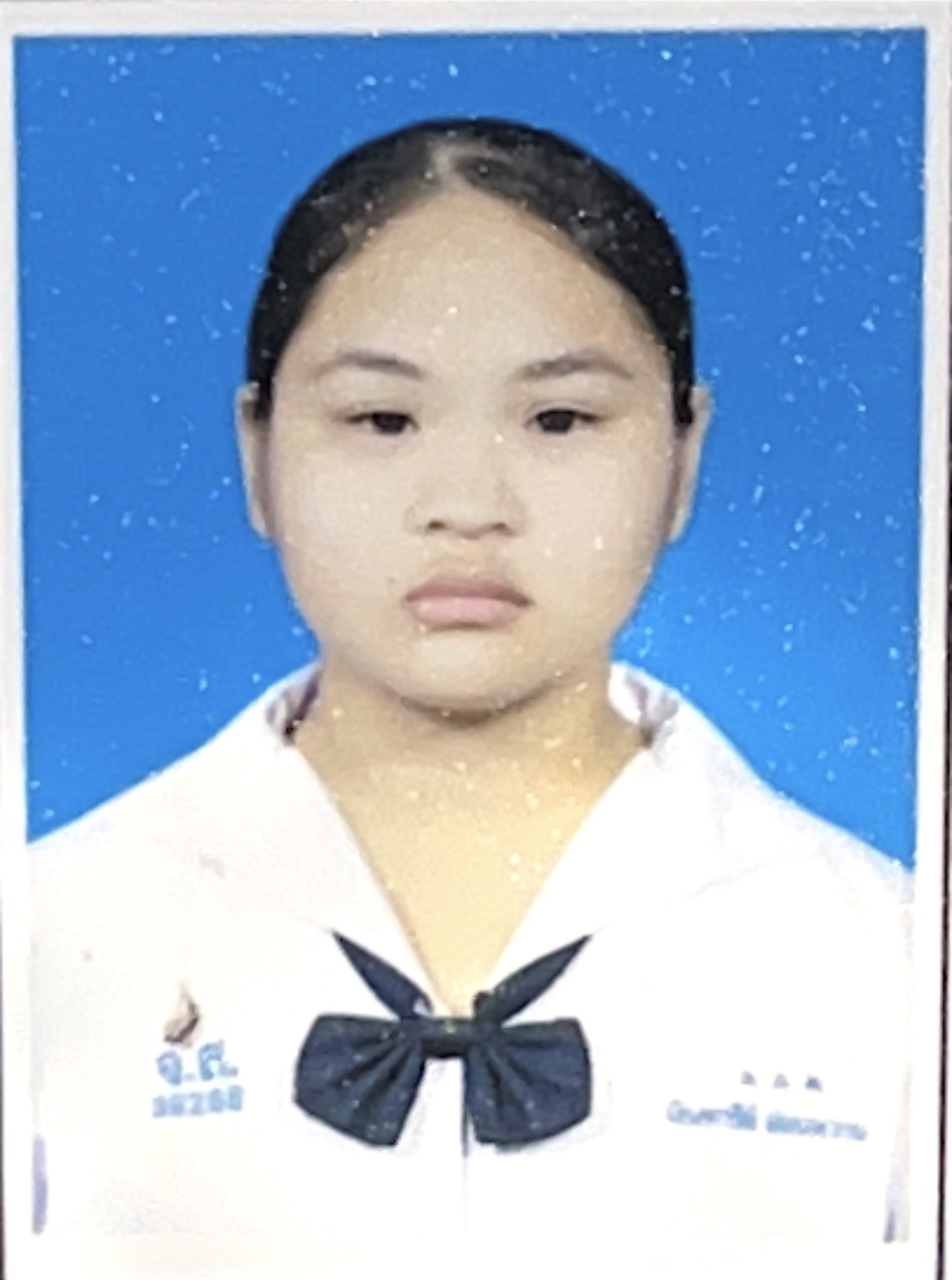 รูปนักเรียน