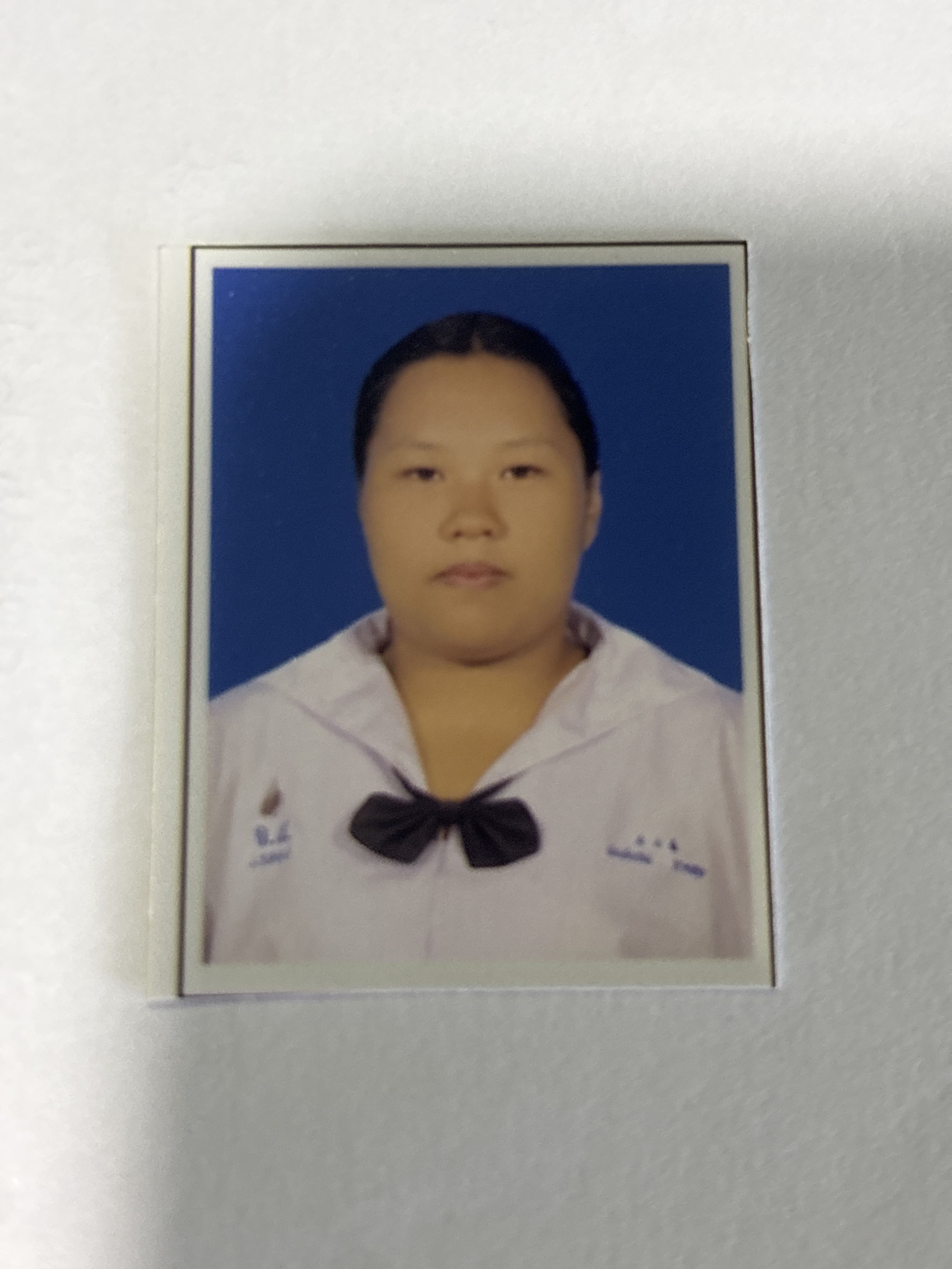 รูปนักเรียน