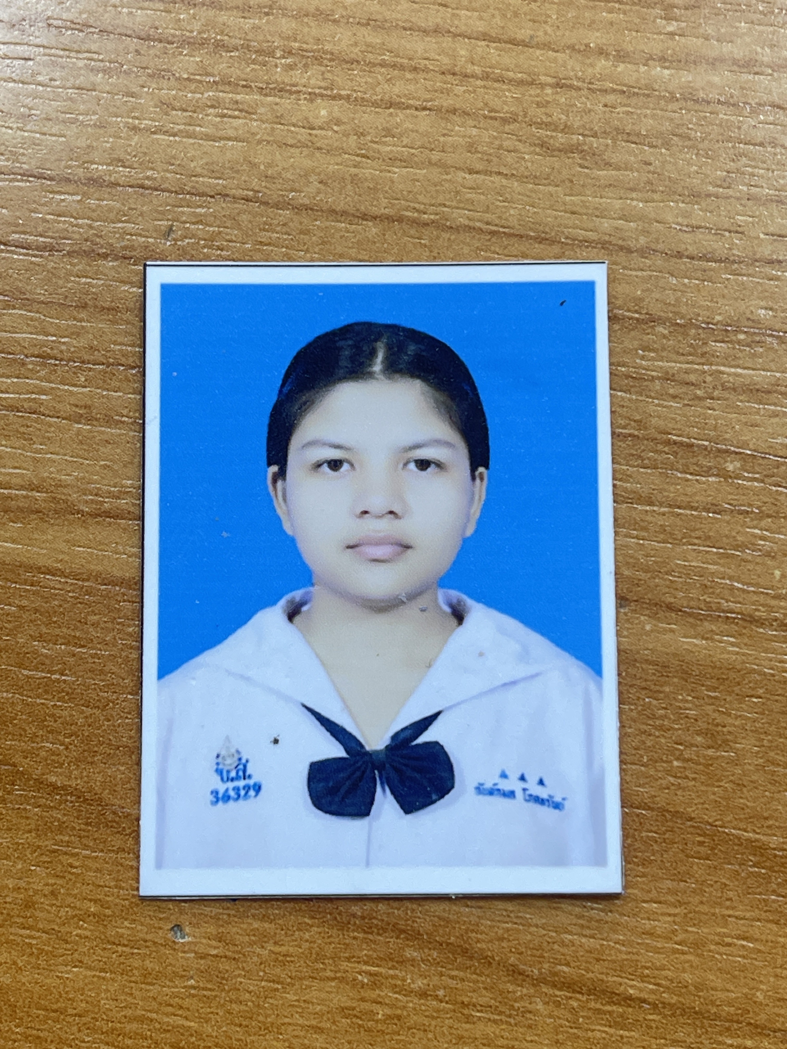 รูปนักเรียน