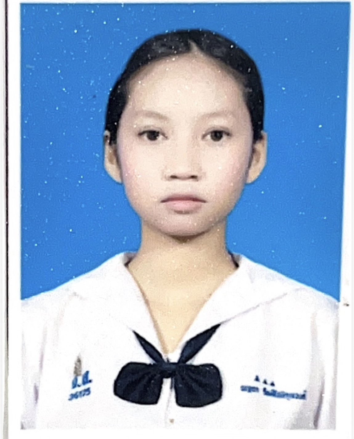 รูปนักเรียน