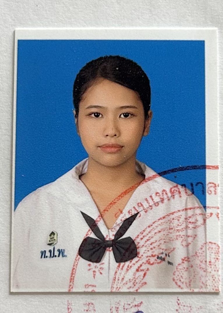 รูปนักเรียน