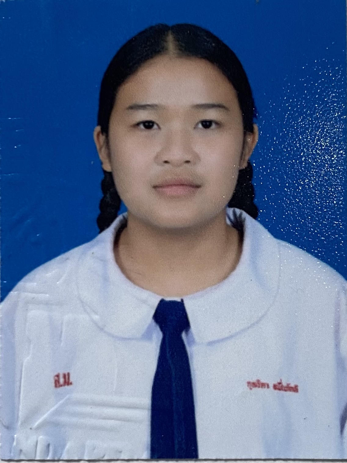 รูปนักเรียน