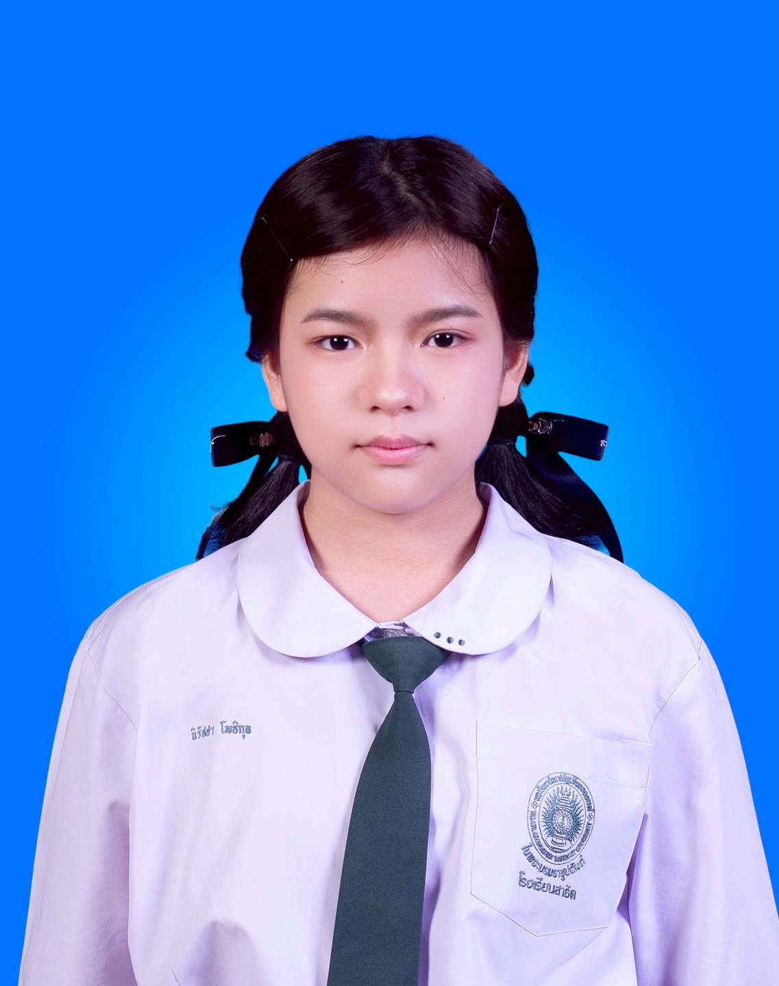 รูปนักเรียน