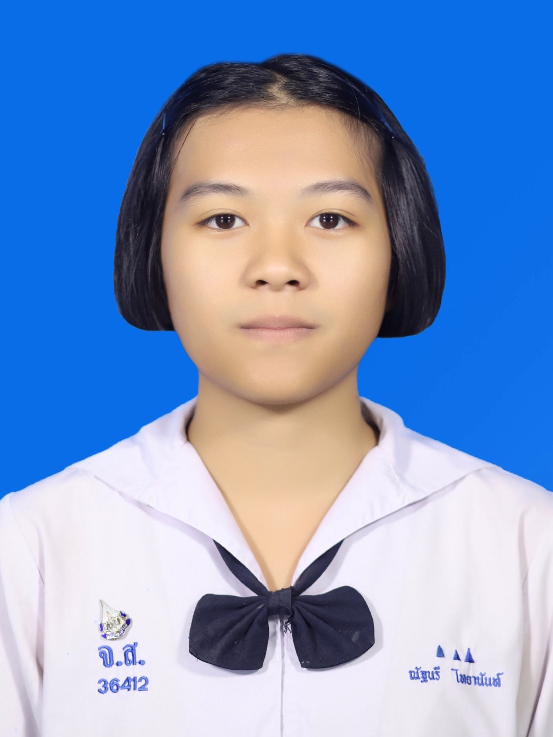 รูปนักเรียน