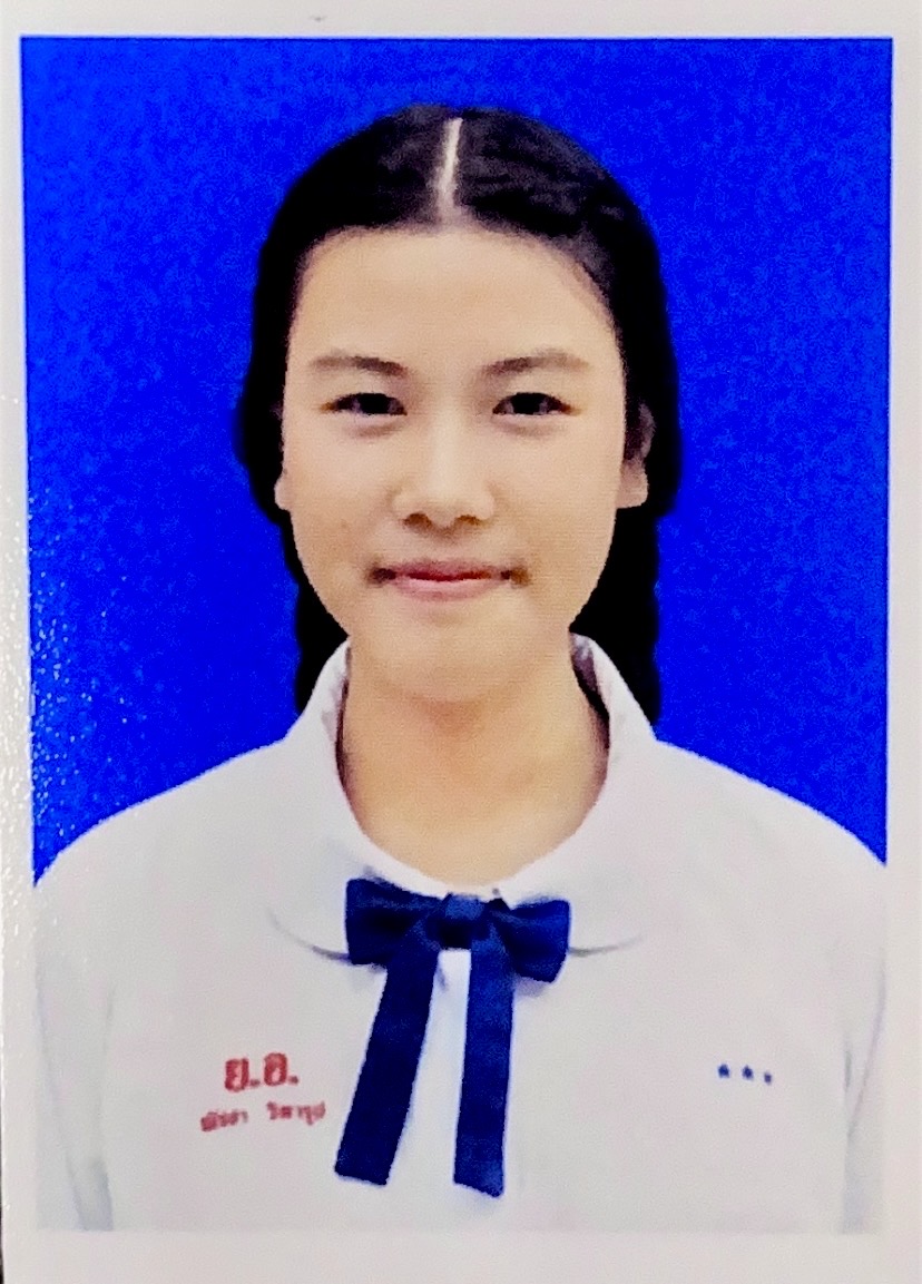 รูปนักเรียน