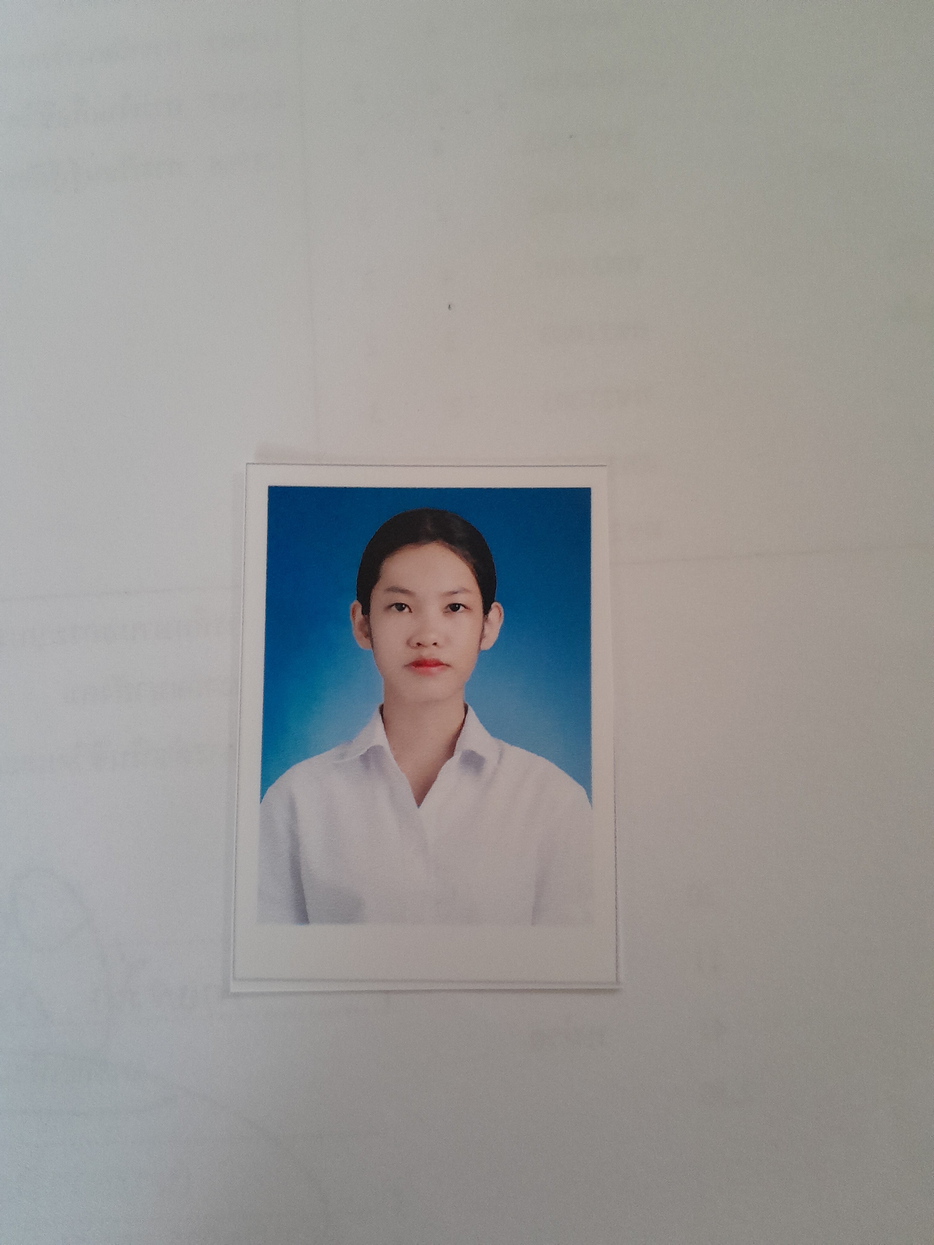 รูปนักเรียน