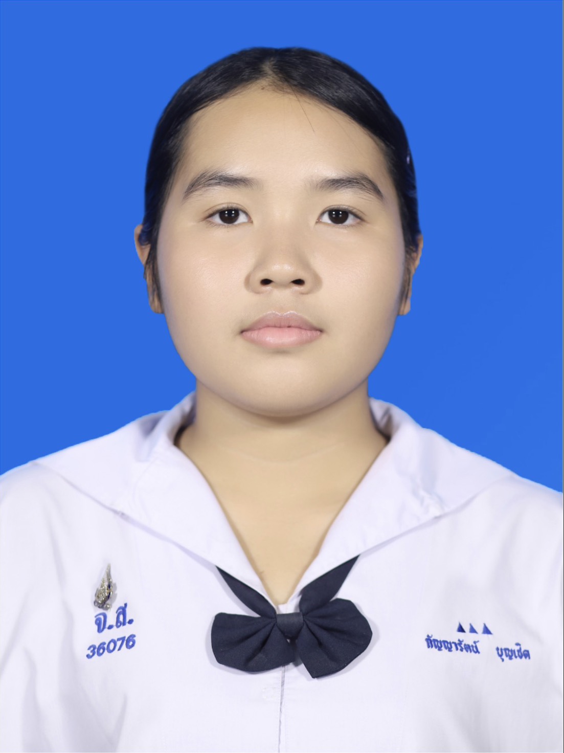 รูปนักเรียน