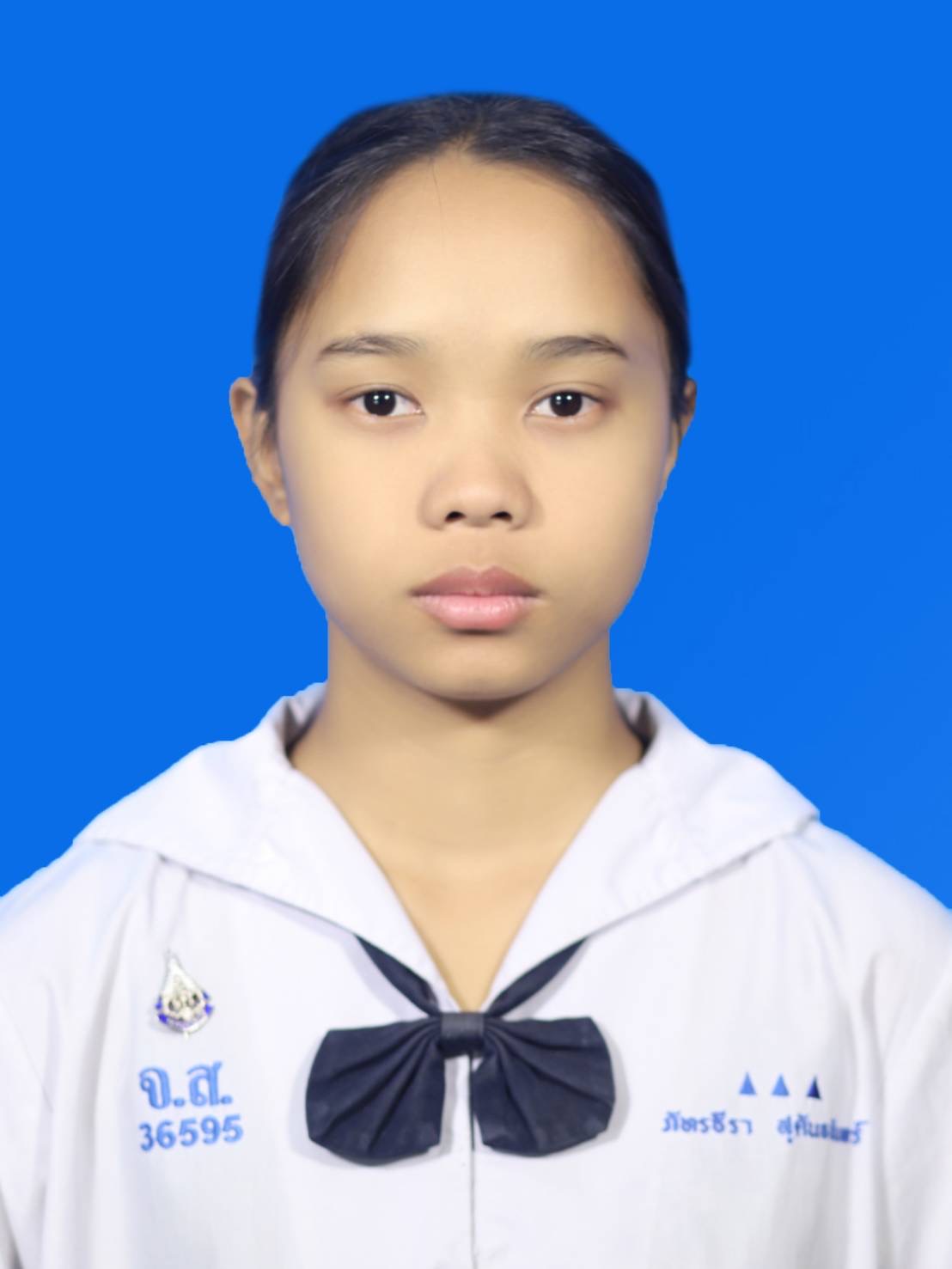 รูปนักเรียน