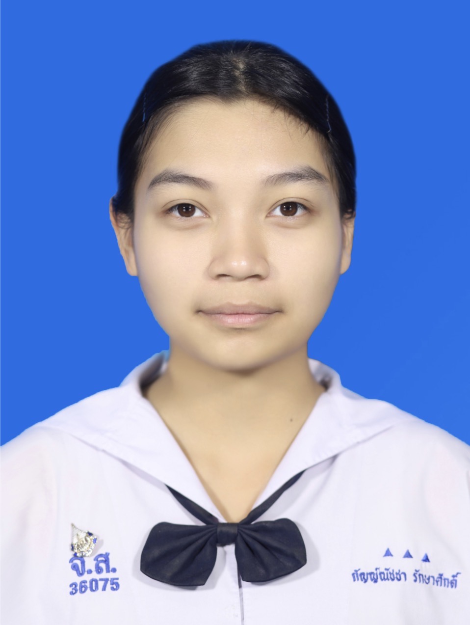 รูปนักเรียน