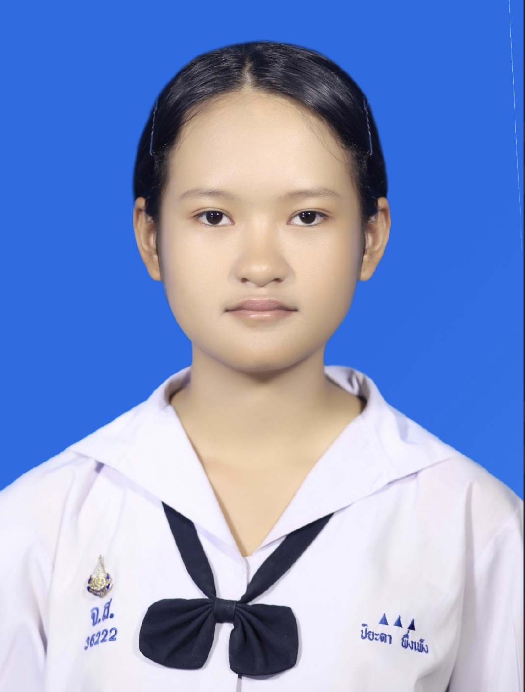 รูปนักเรียน