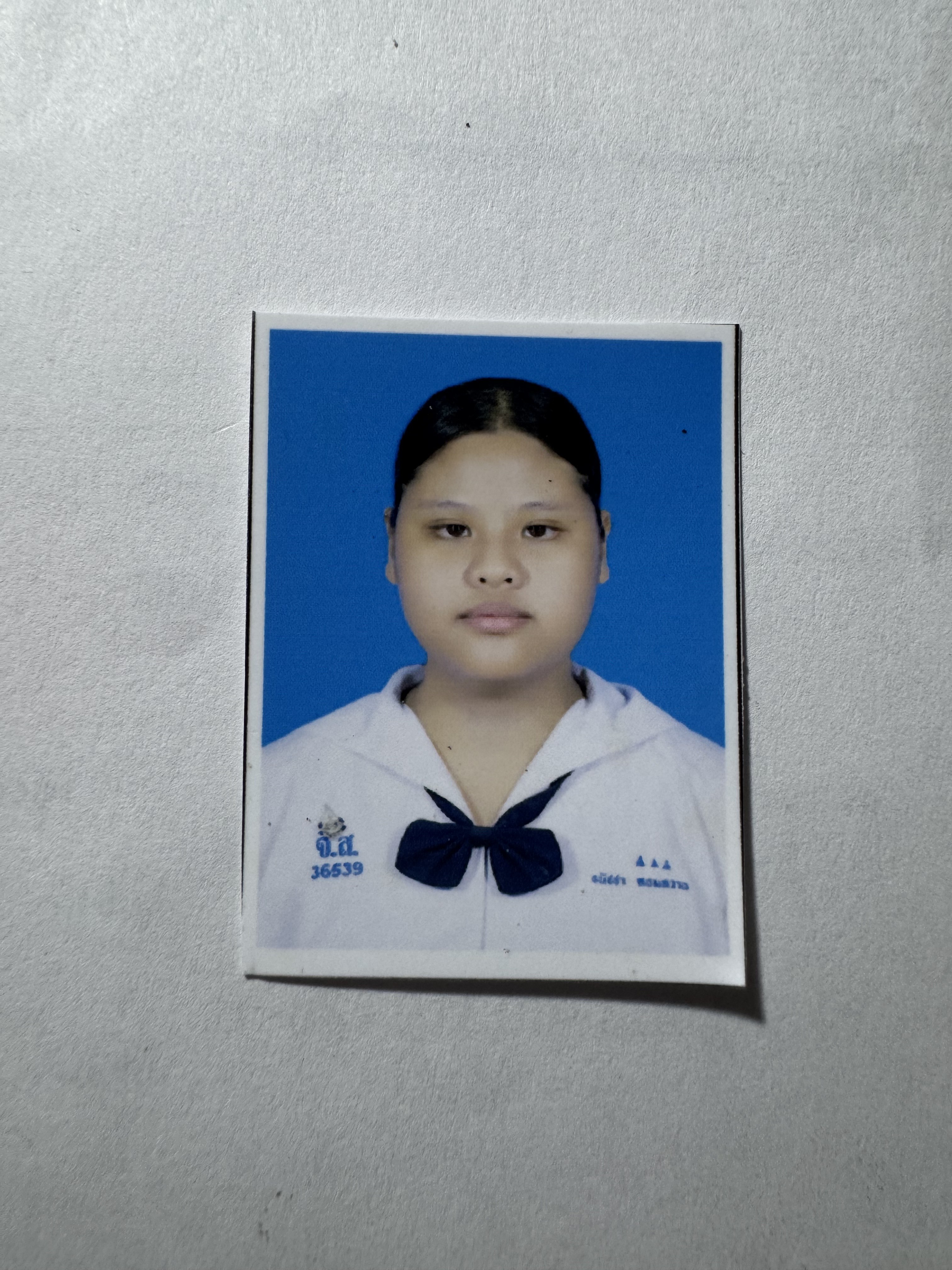 รูปนักเรียน