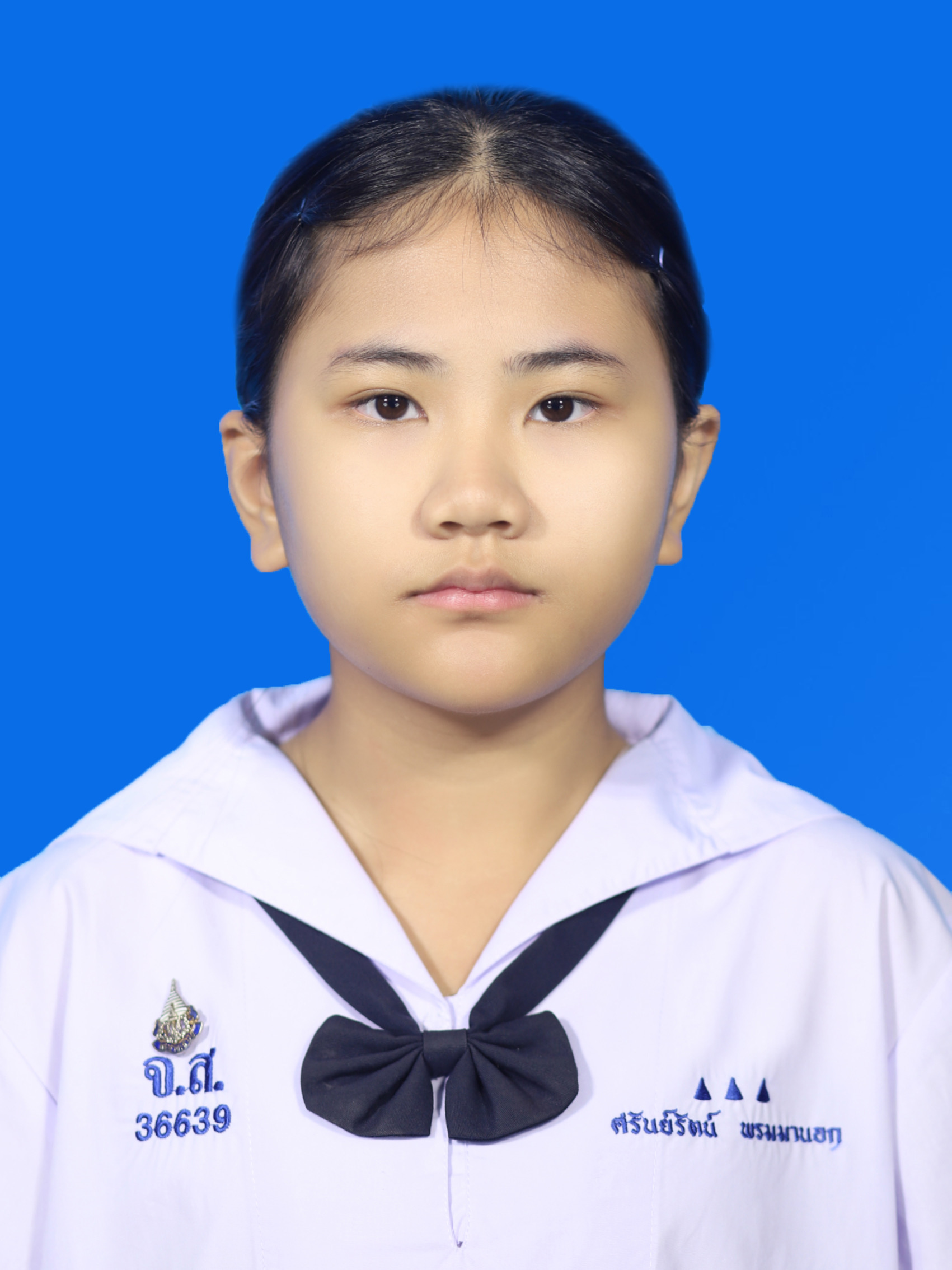 รูปนักเรียน