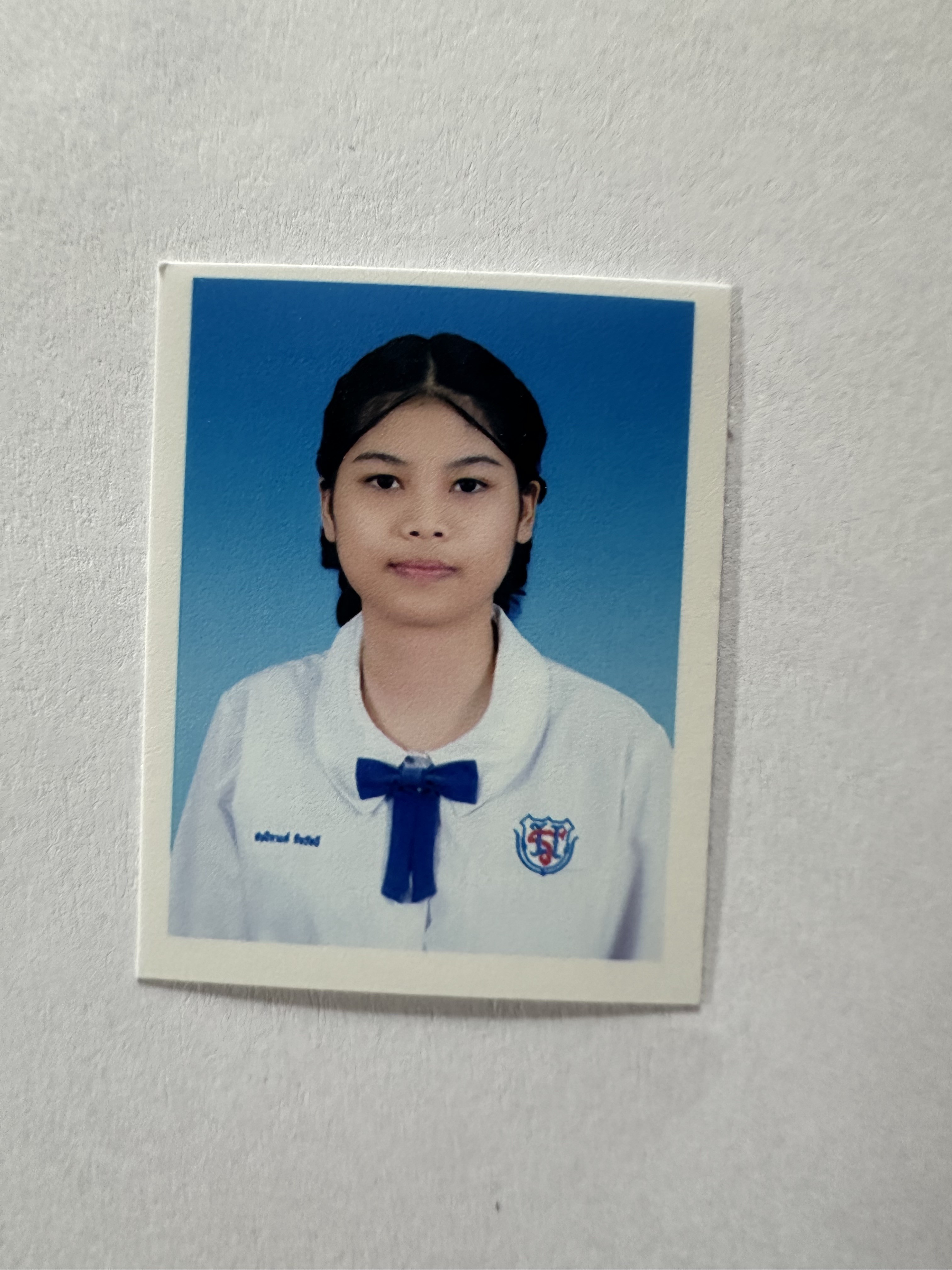 รูปนักเรียน