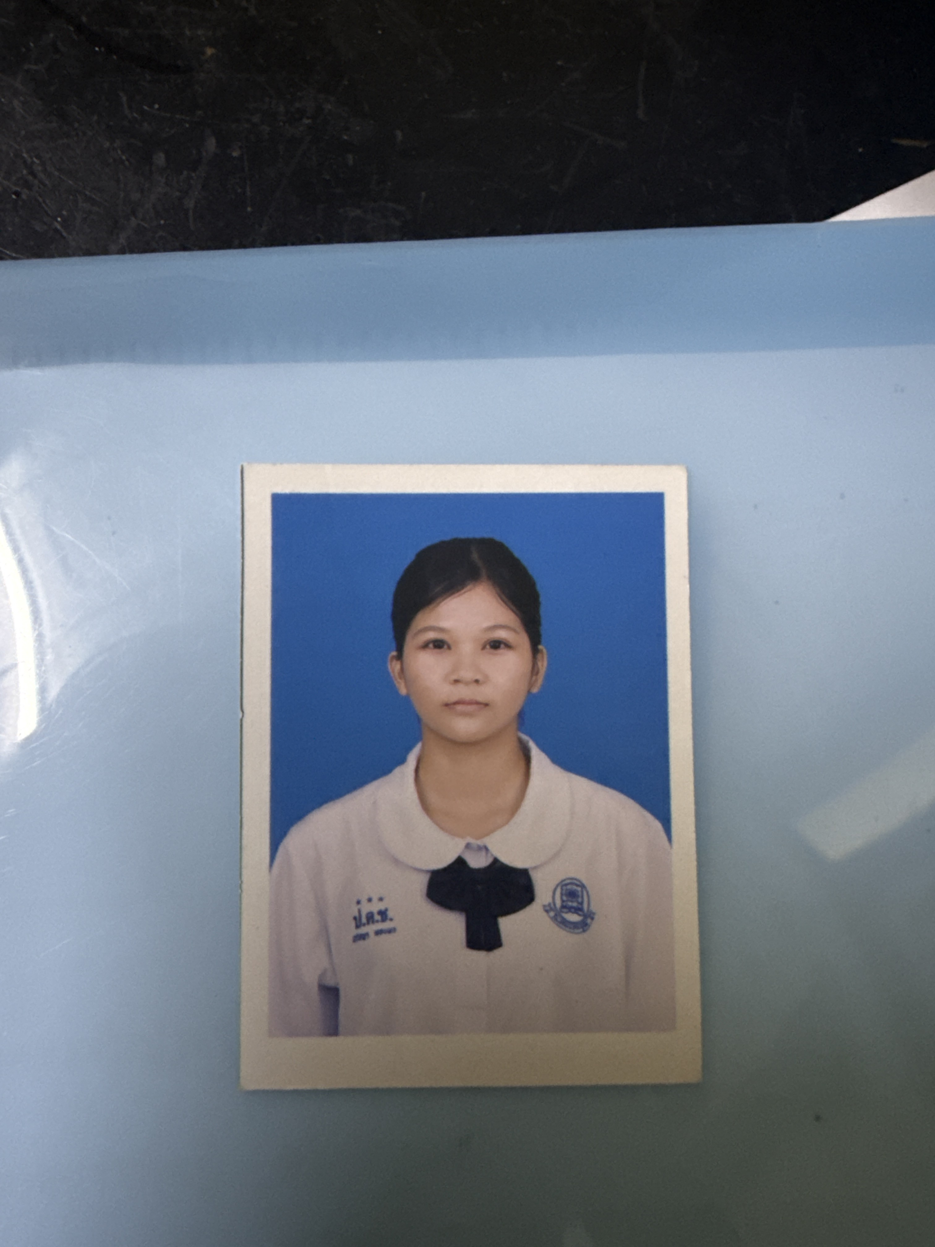 รูปนักเรียน