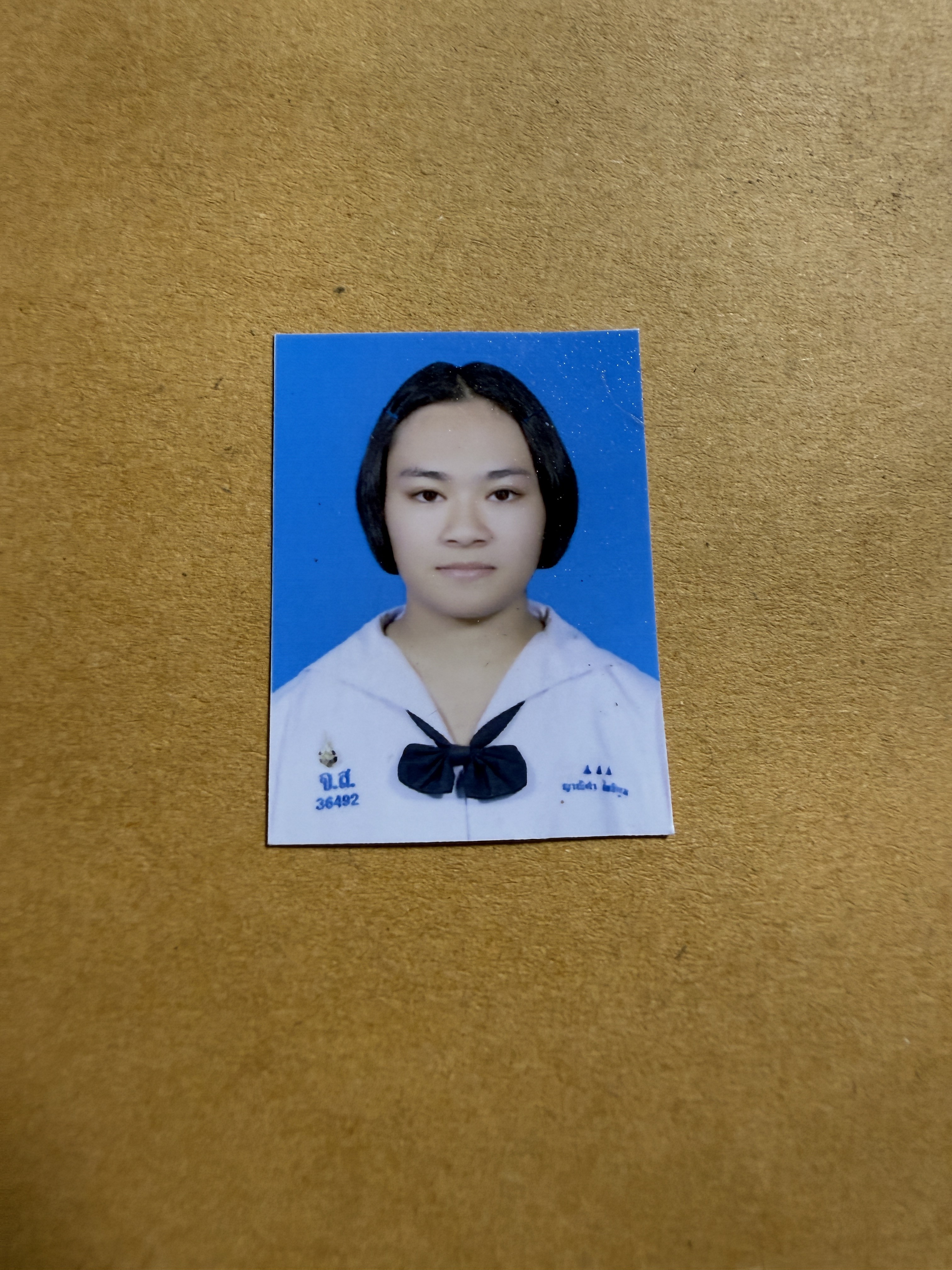 รูปนักเรียน