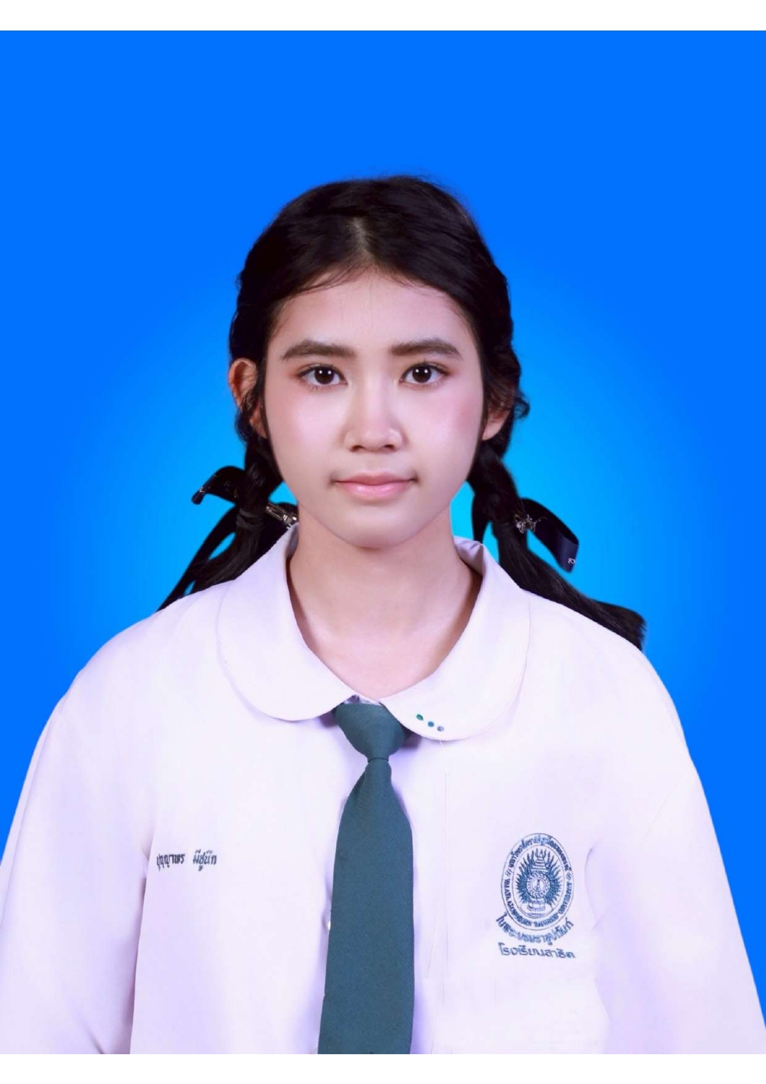 รูปนักเรียน