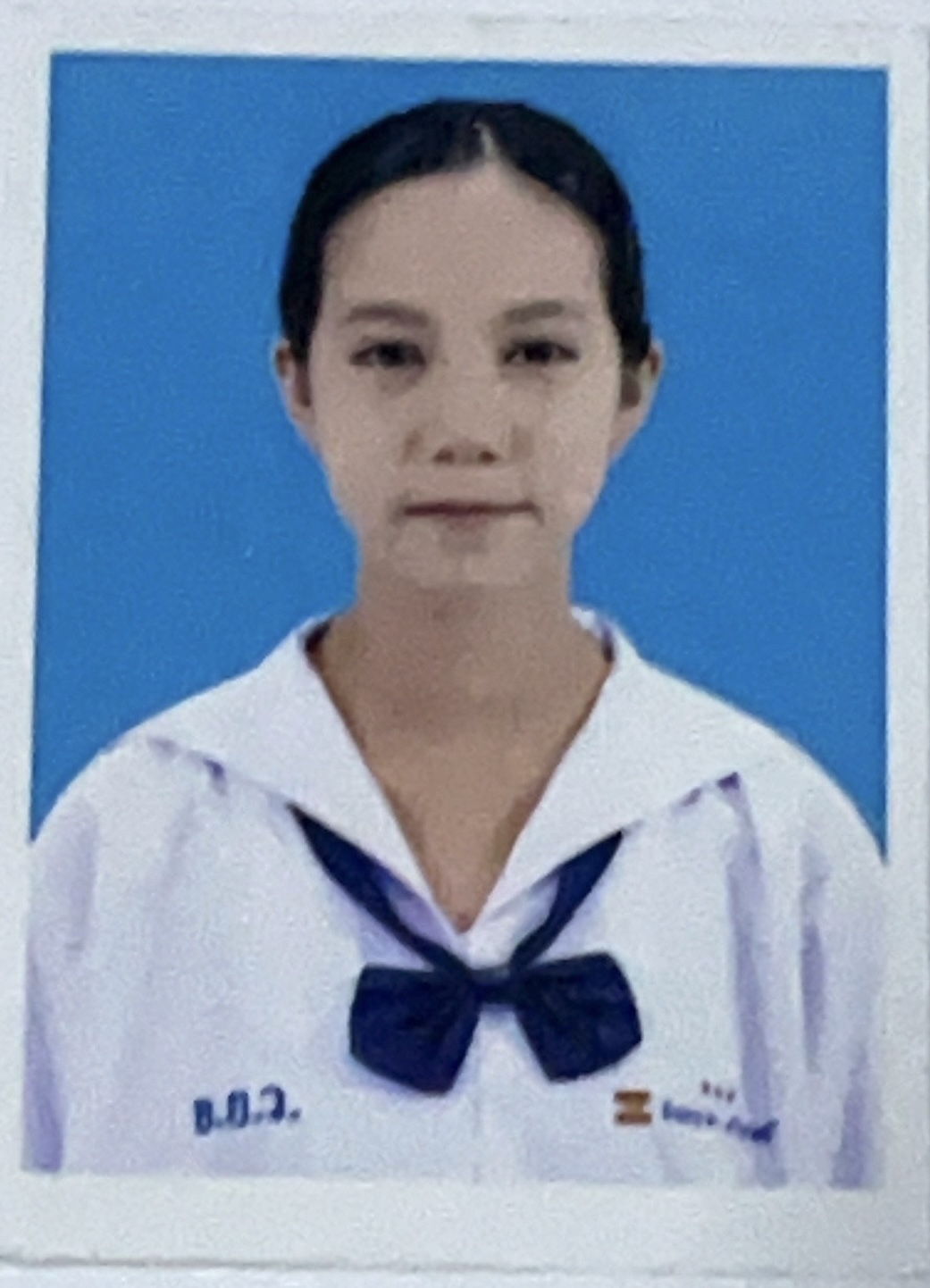 รูปนักเรียน