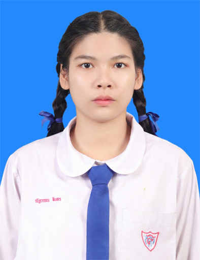 รูปนักเรียน