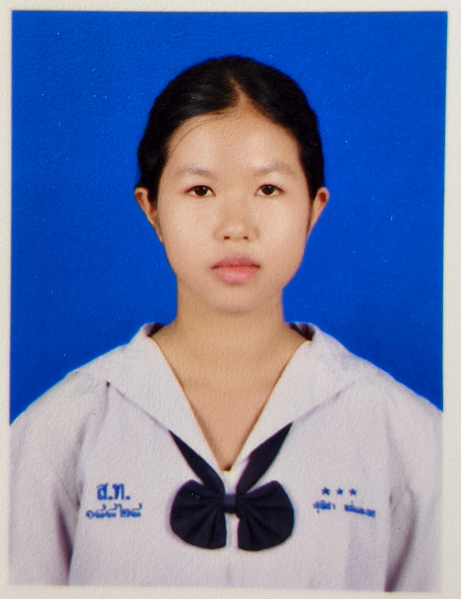 รูปนักเรียน