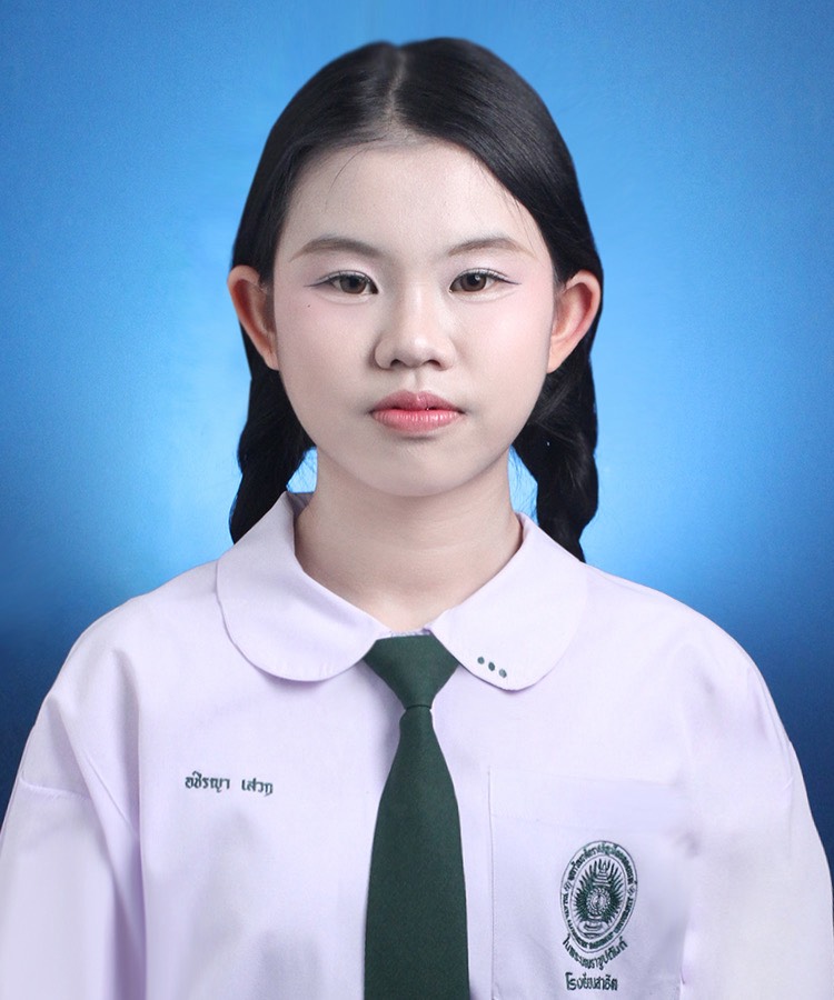 รูปนักเรียน