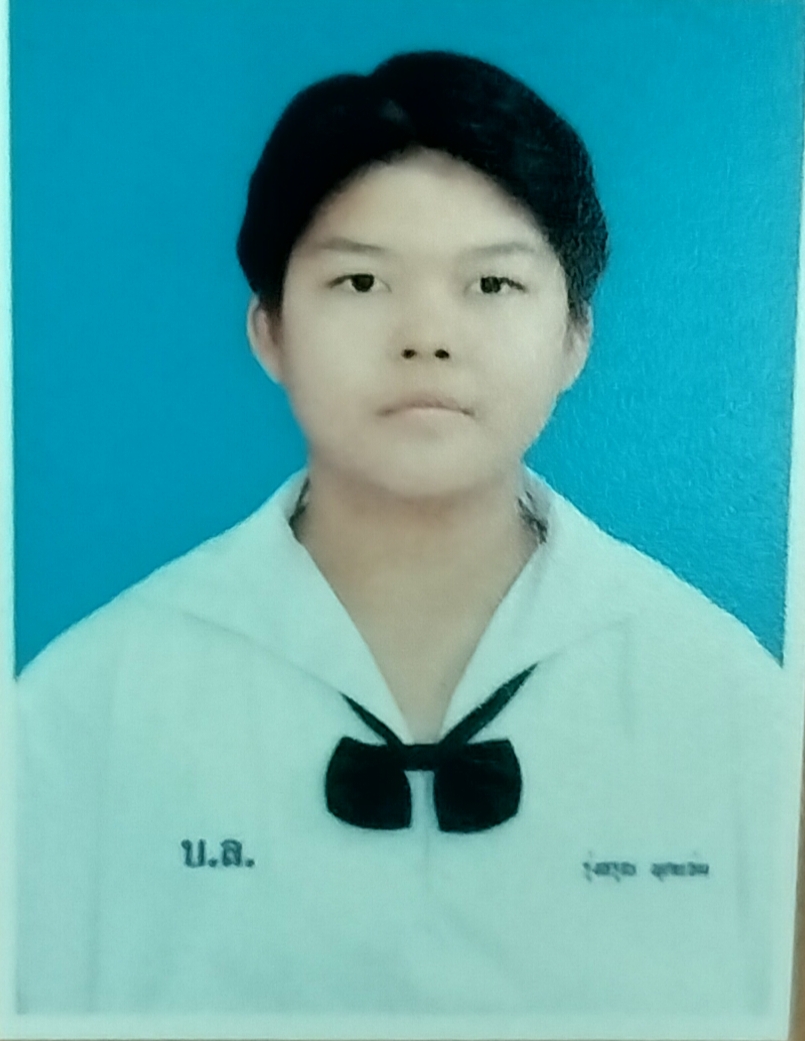 รูปนักเรียน