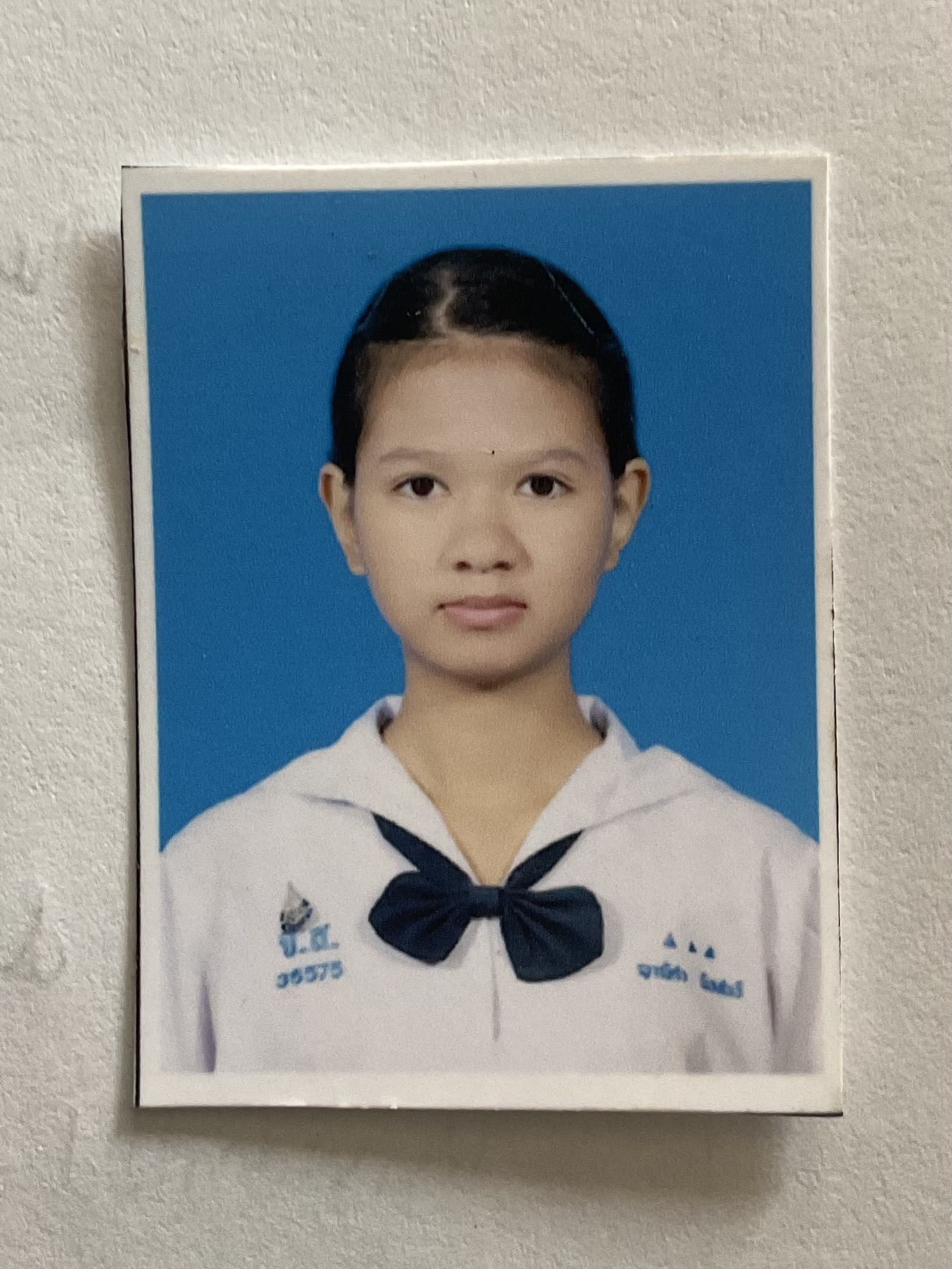 รูปนักเรียน