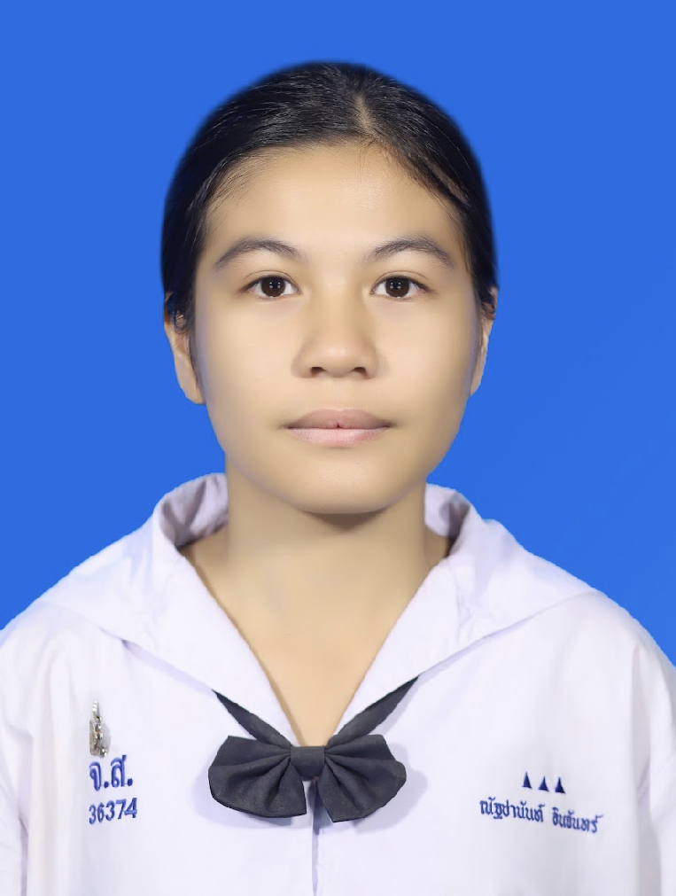 รูปนักเรียน