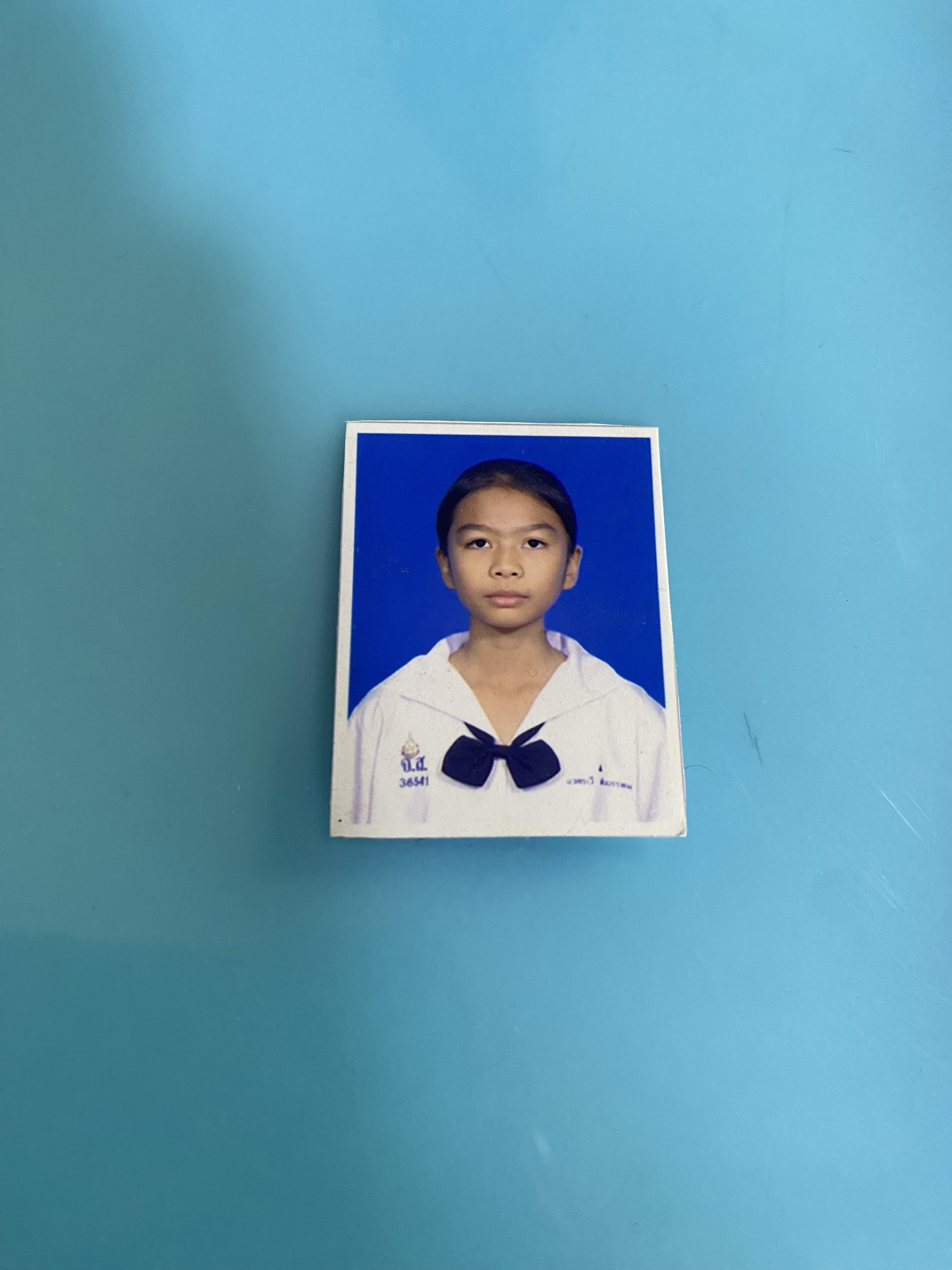 รูปนักเรียน