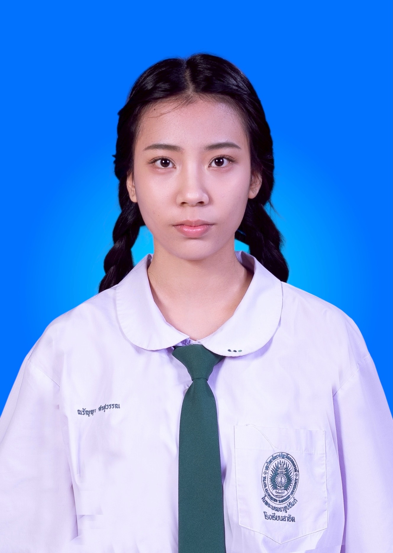 รูปนักเรียน