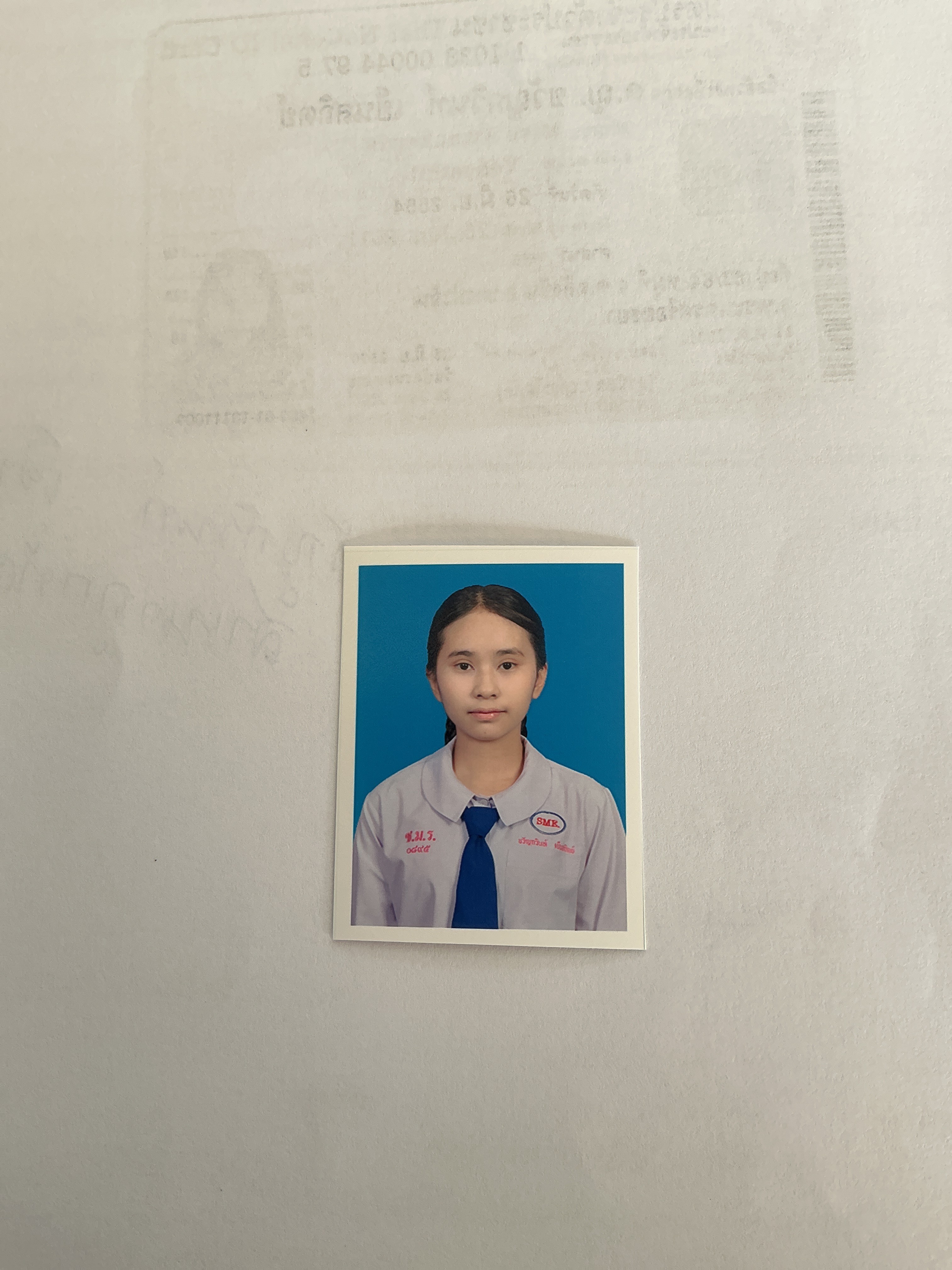 รูปนักเรียน