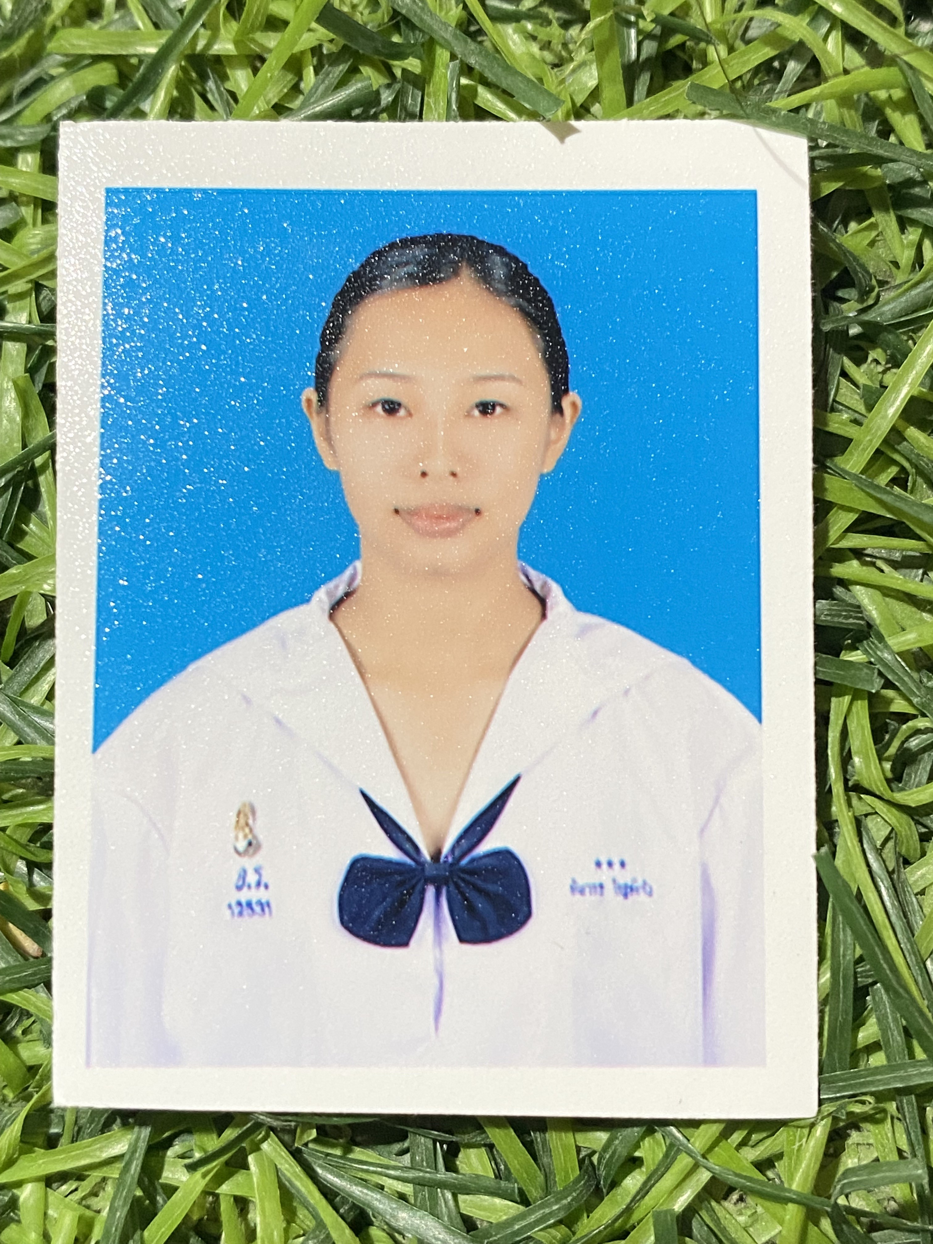 รูปนักเรียน