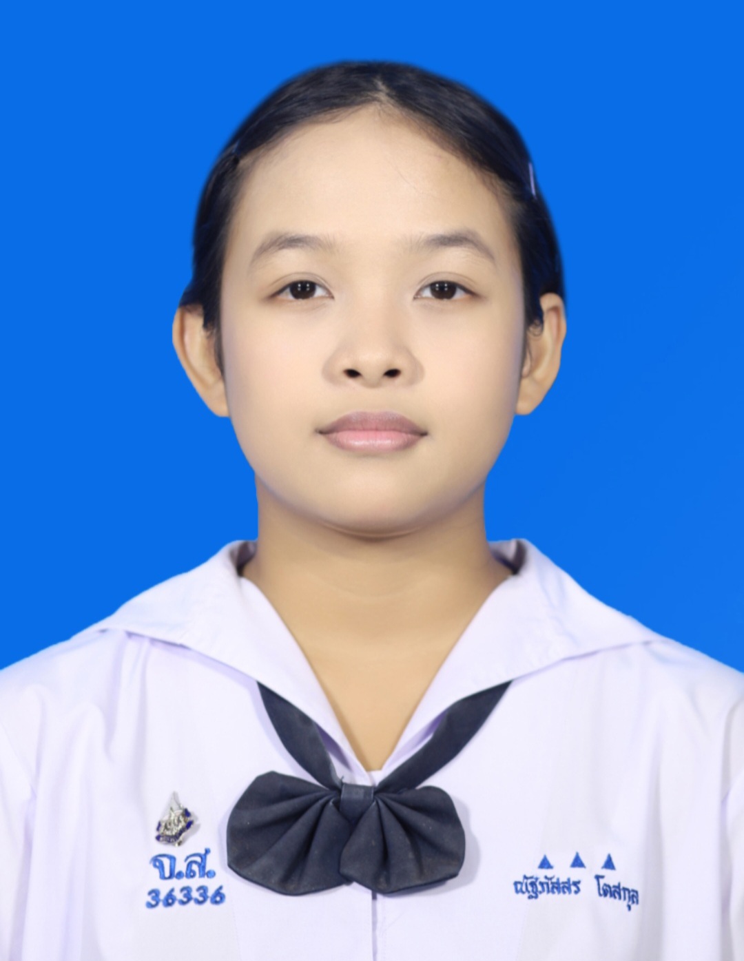 รูปนักเรียน