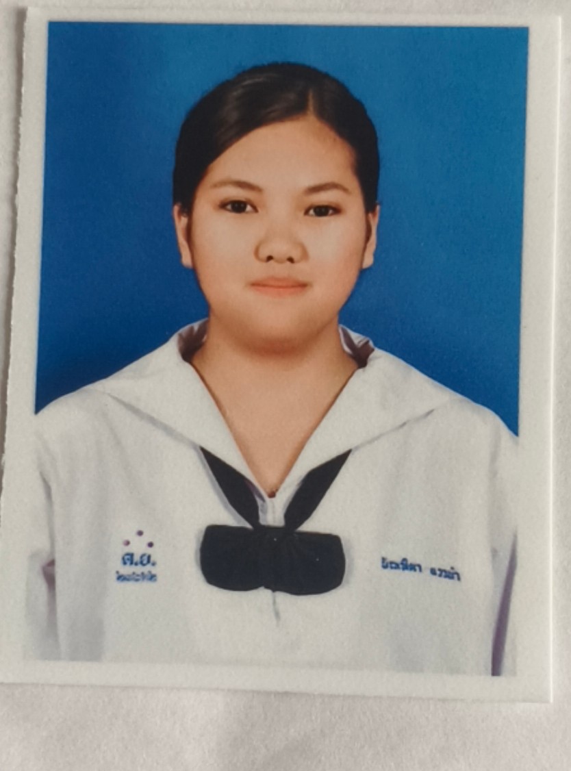 รูปนักเรียน