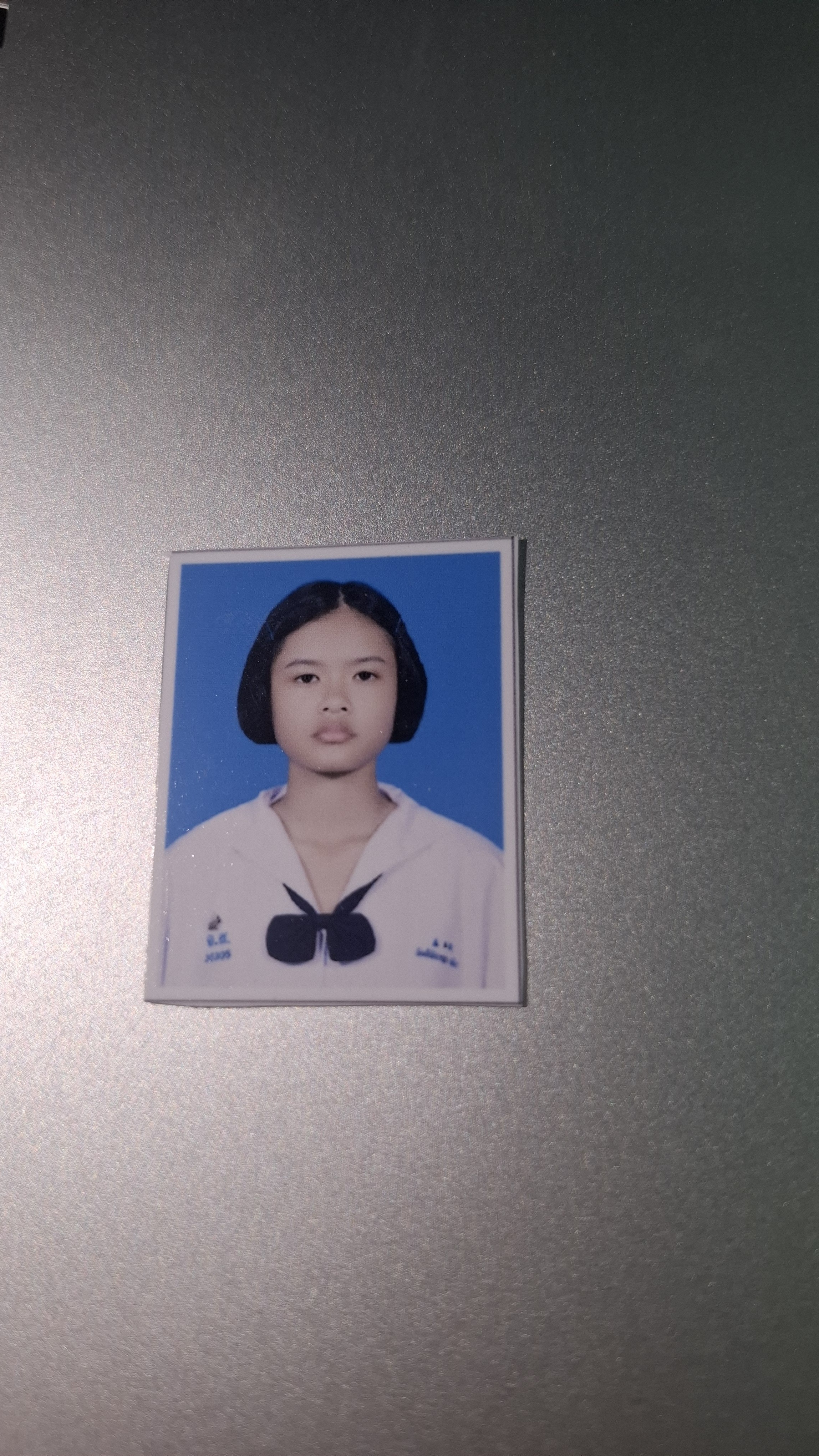 รูปนักเรียน