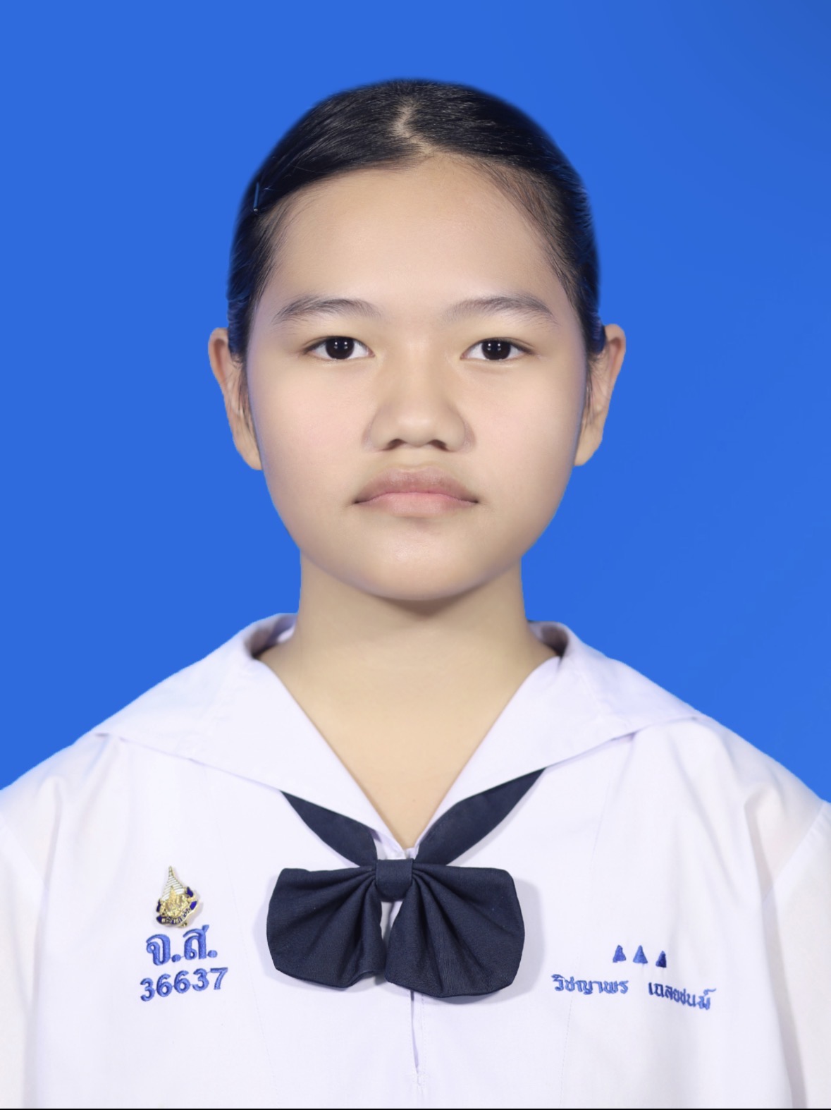 รูปนักเรียน