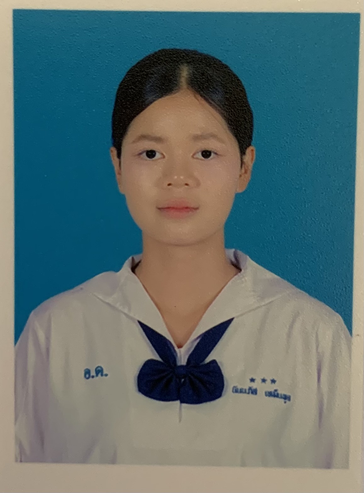 รูปนักเรียน