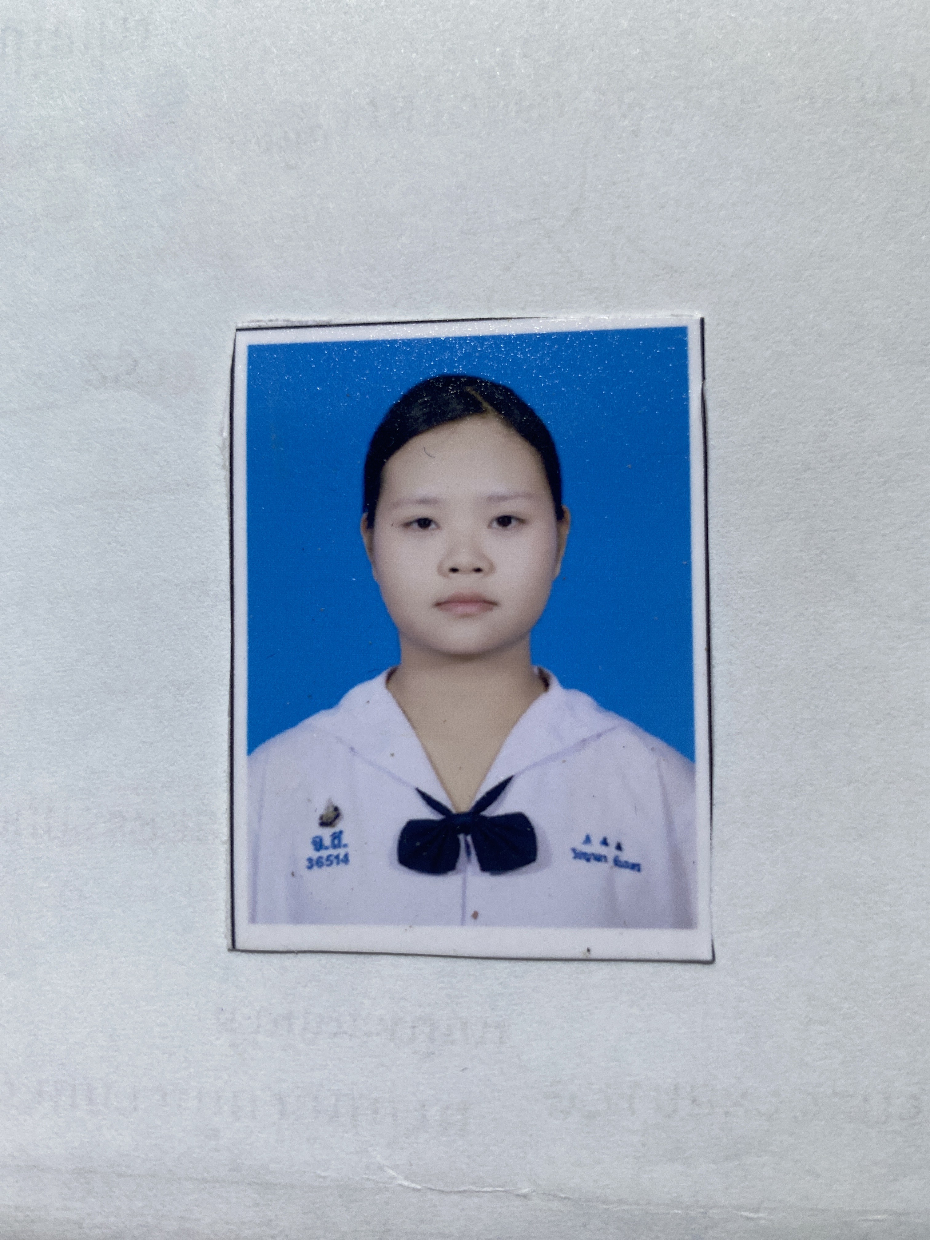 รูปนักเรียน