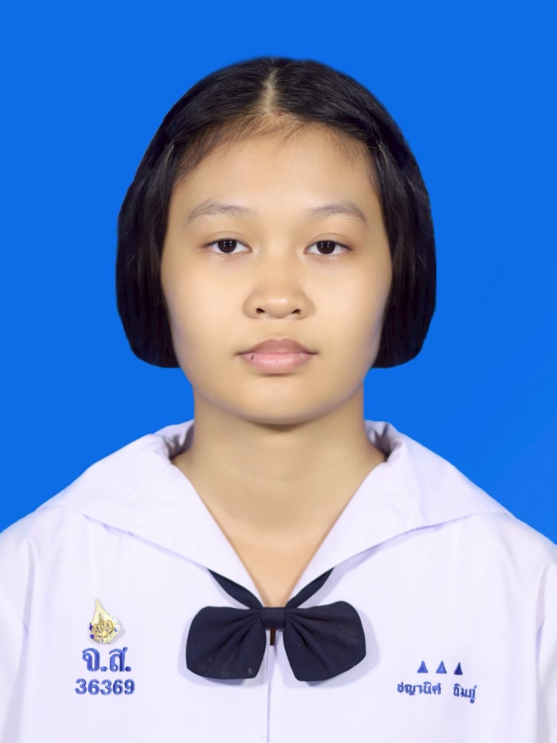 รูปนักเรียน