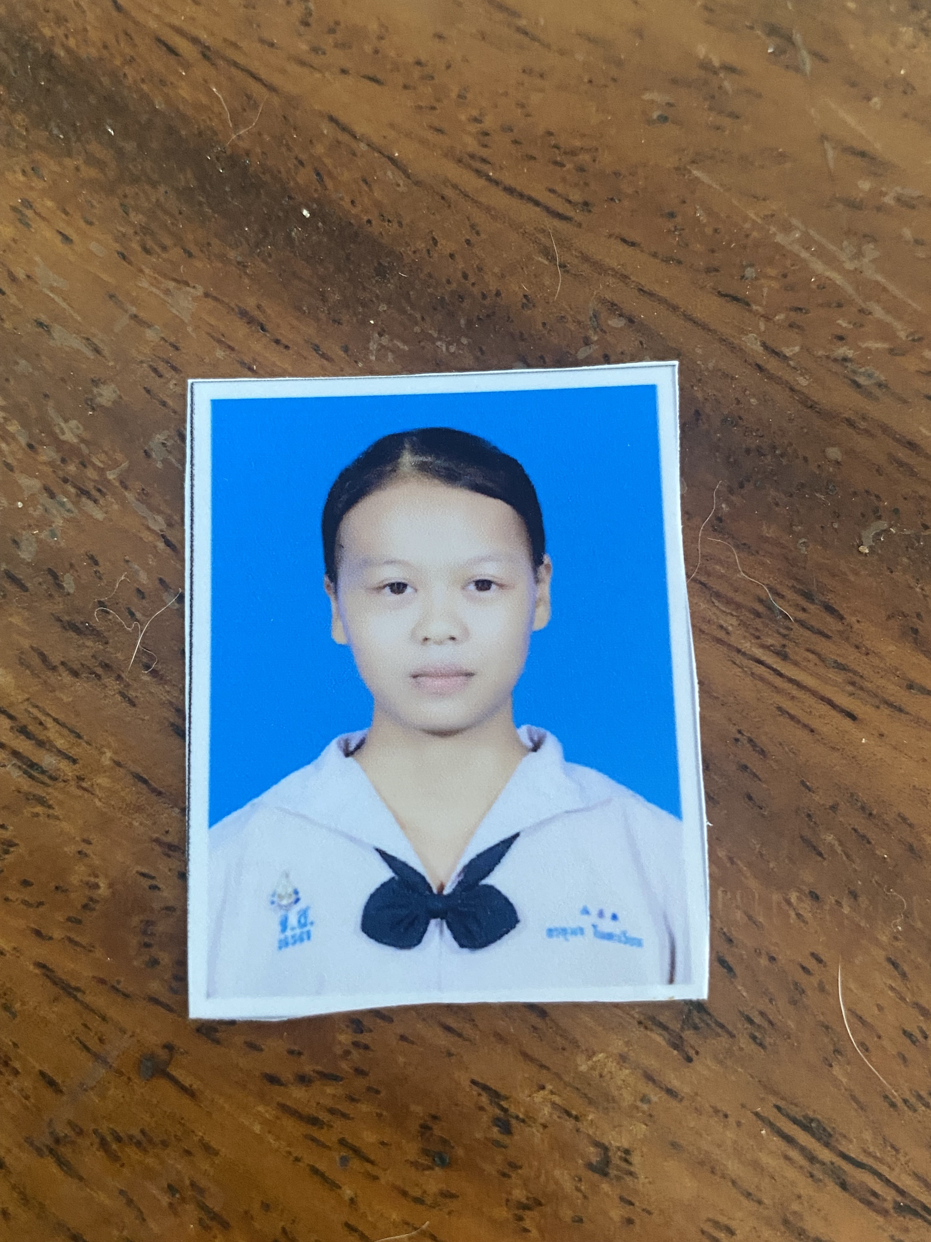 รูปนักเรียน