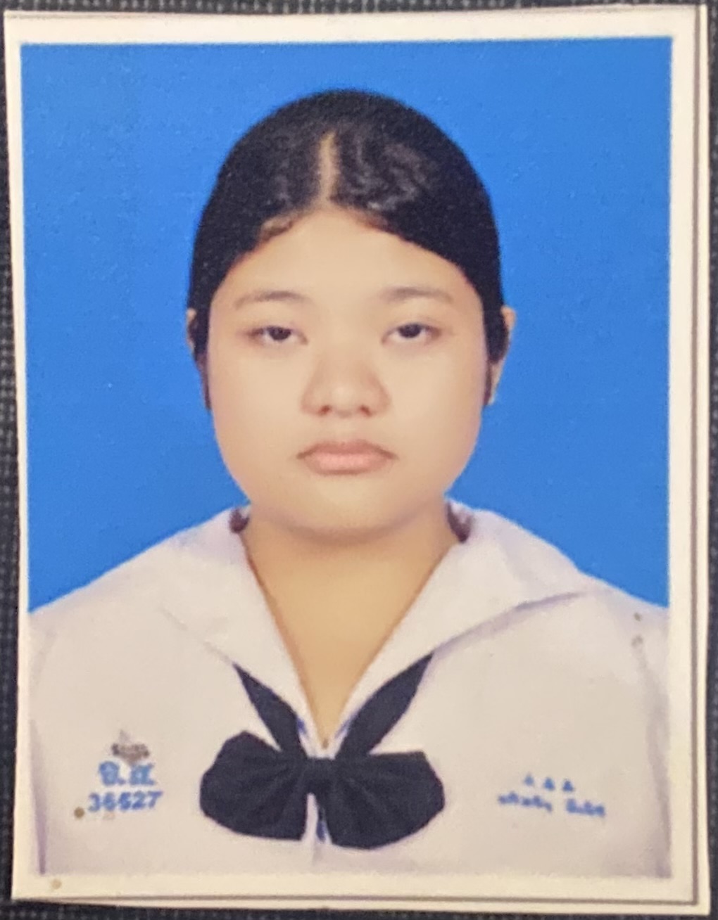 รูปนักเรียน