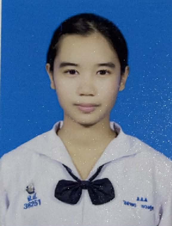 รูปนักเรียน