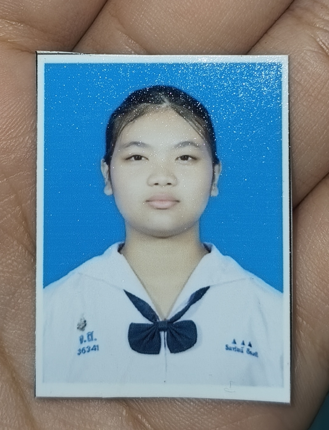 รูปนักเรียน