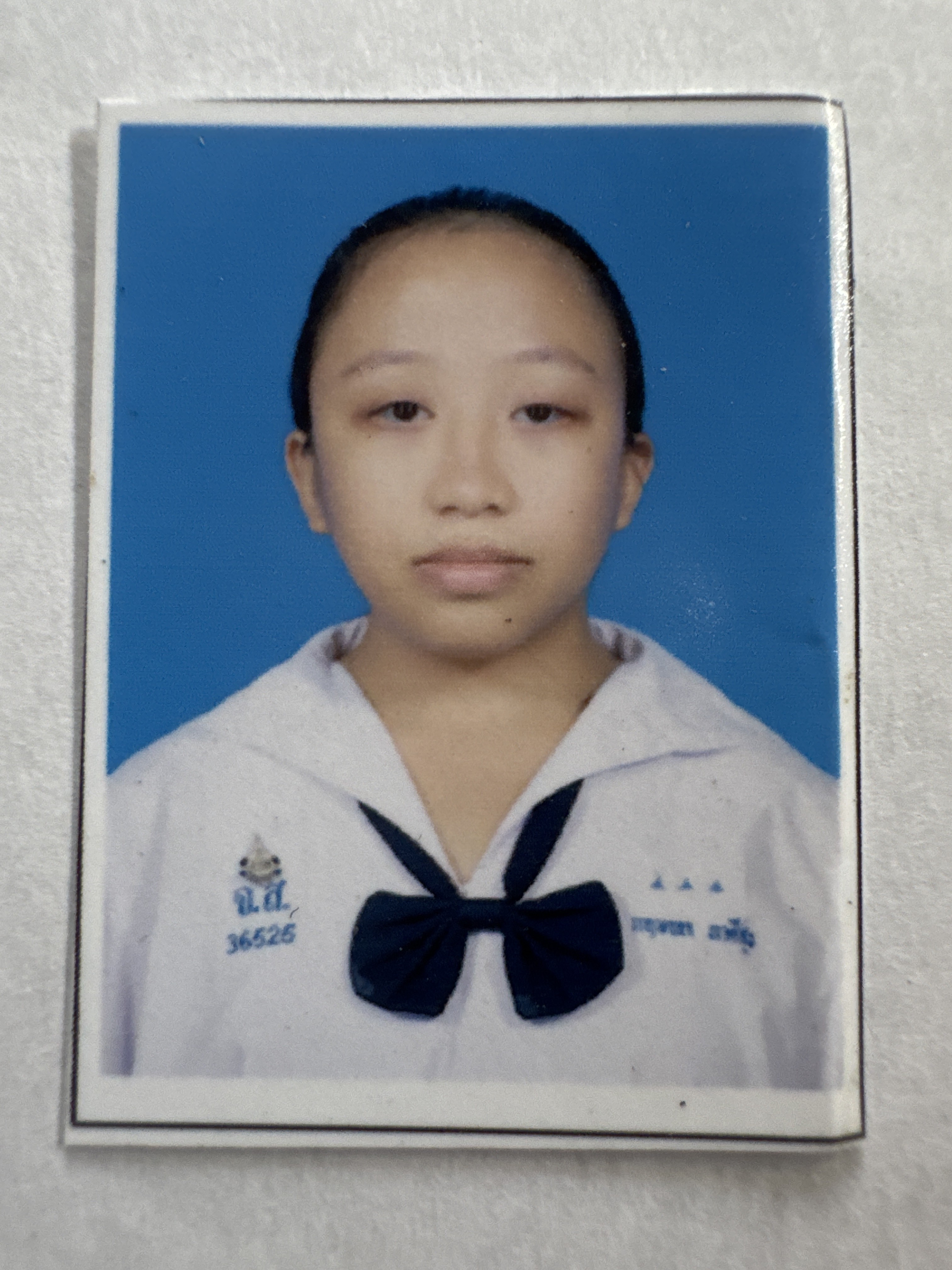 รูปนักเรียน