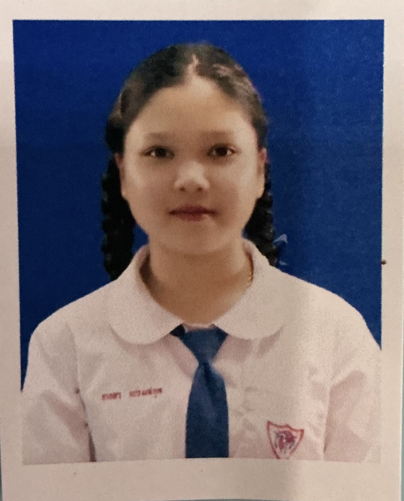 รูปนักเรียน