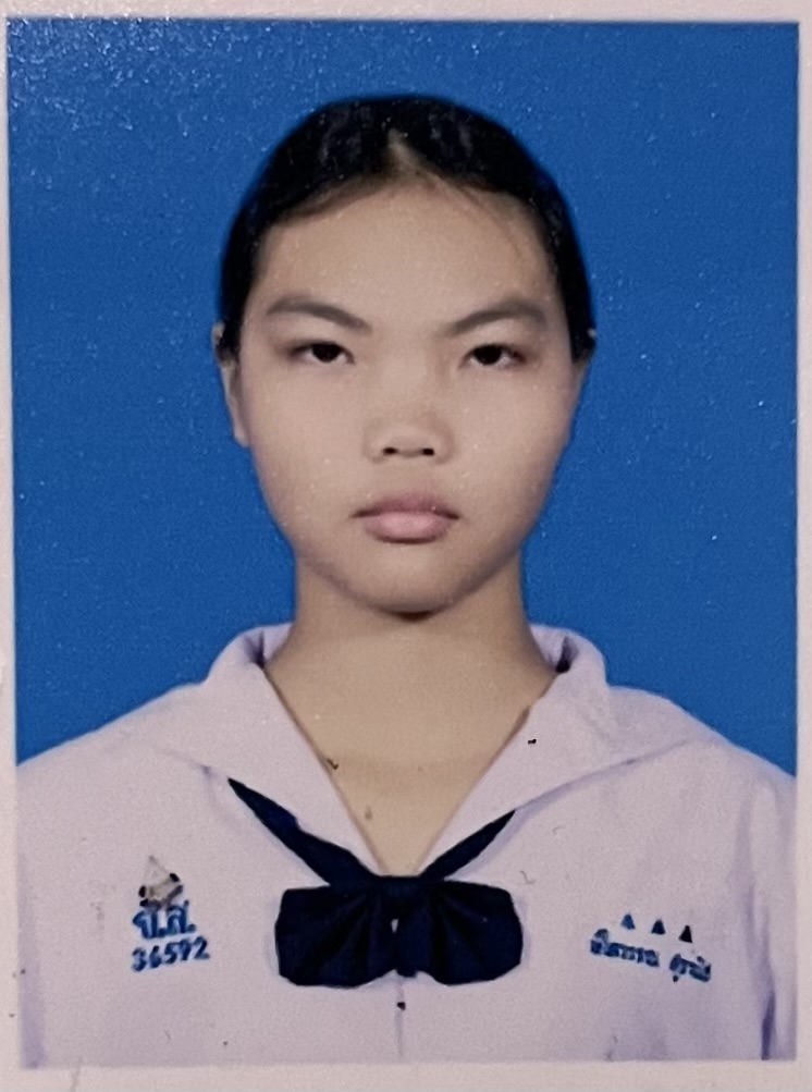 รูปนักเรียน