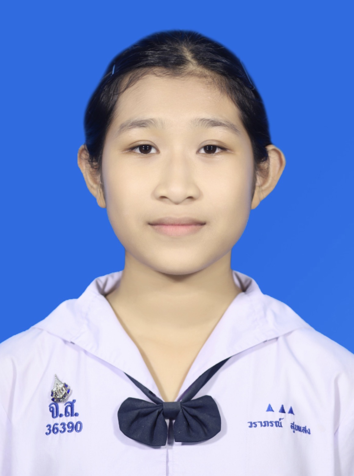 รูปนักเรียน