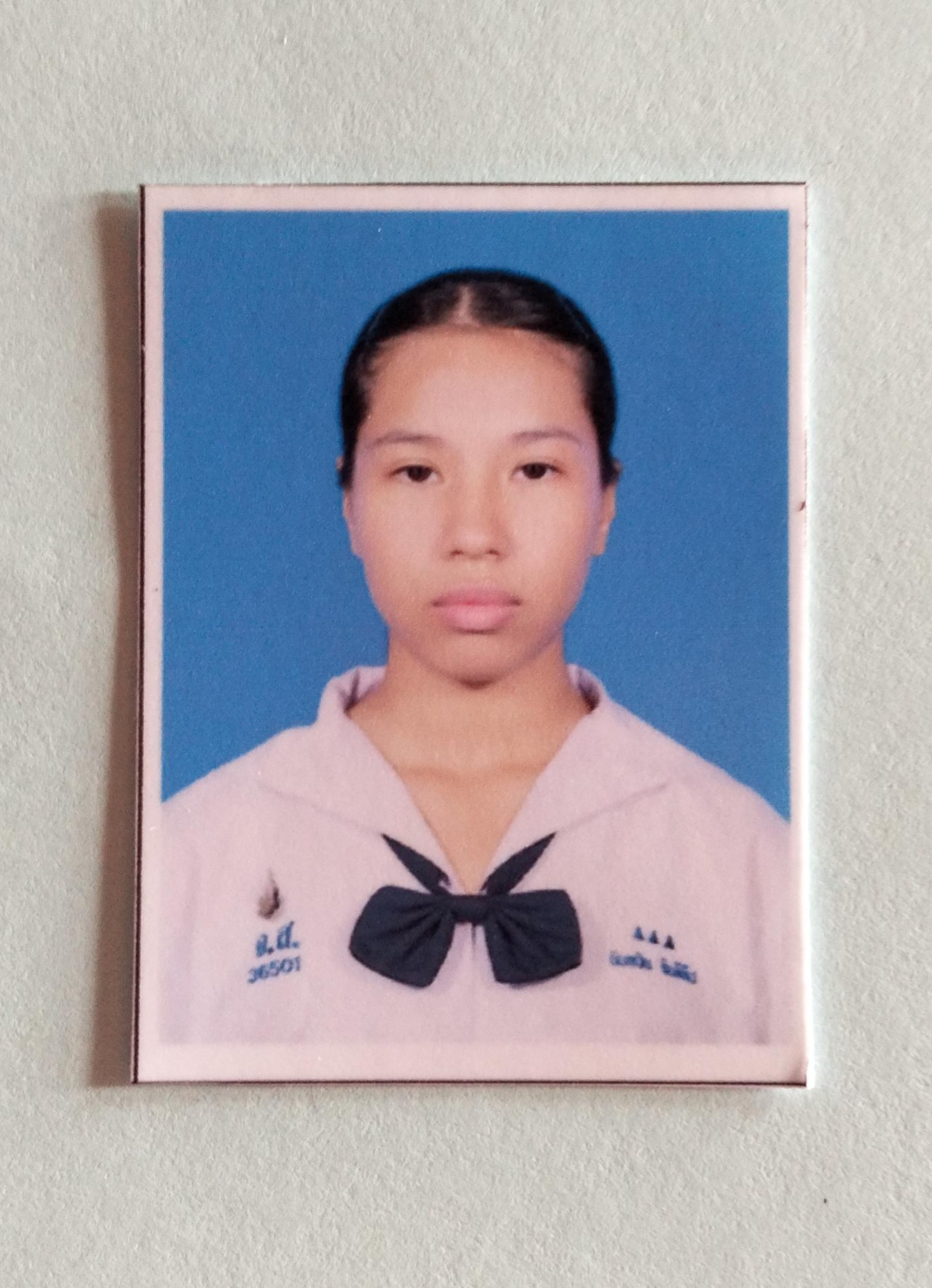 รูปนักเรียน