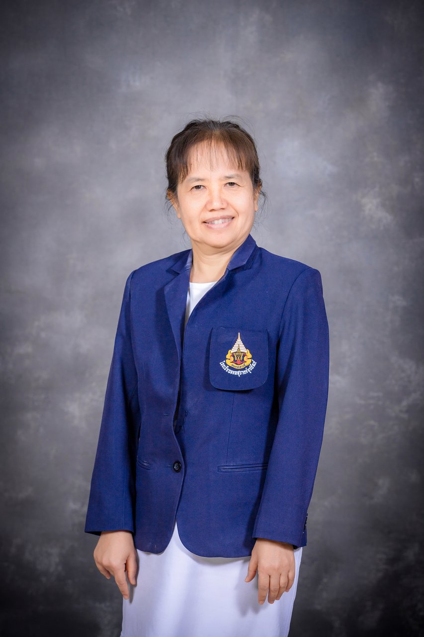 นางสุปรานี ชนะโชติ